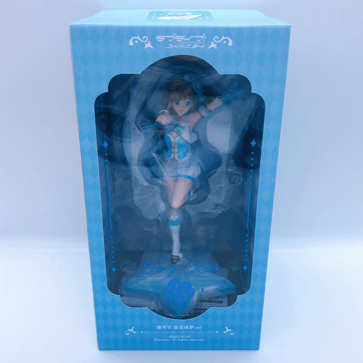 Love Live Superstar Tang Keke Baikakimu Ver. 1/7 Scale Figure Solarain 15+ Japan