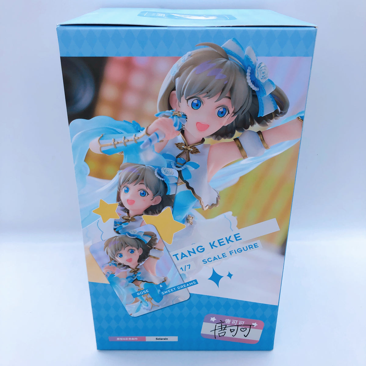 Love Live Superstar Tang Keke Baikakimu Ver. 1/7 Scale Figure Solarain 15+ Japan
