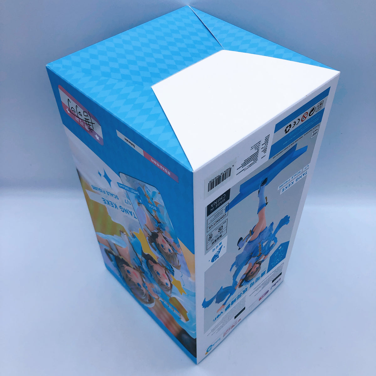 Love Live Superstar Tang Keke Baikakimu Ver. 1/7 Scale Figure Solarain 15+ Japan
