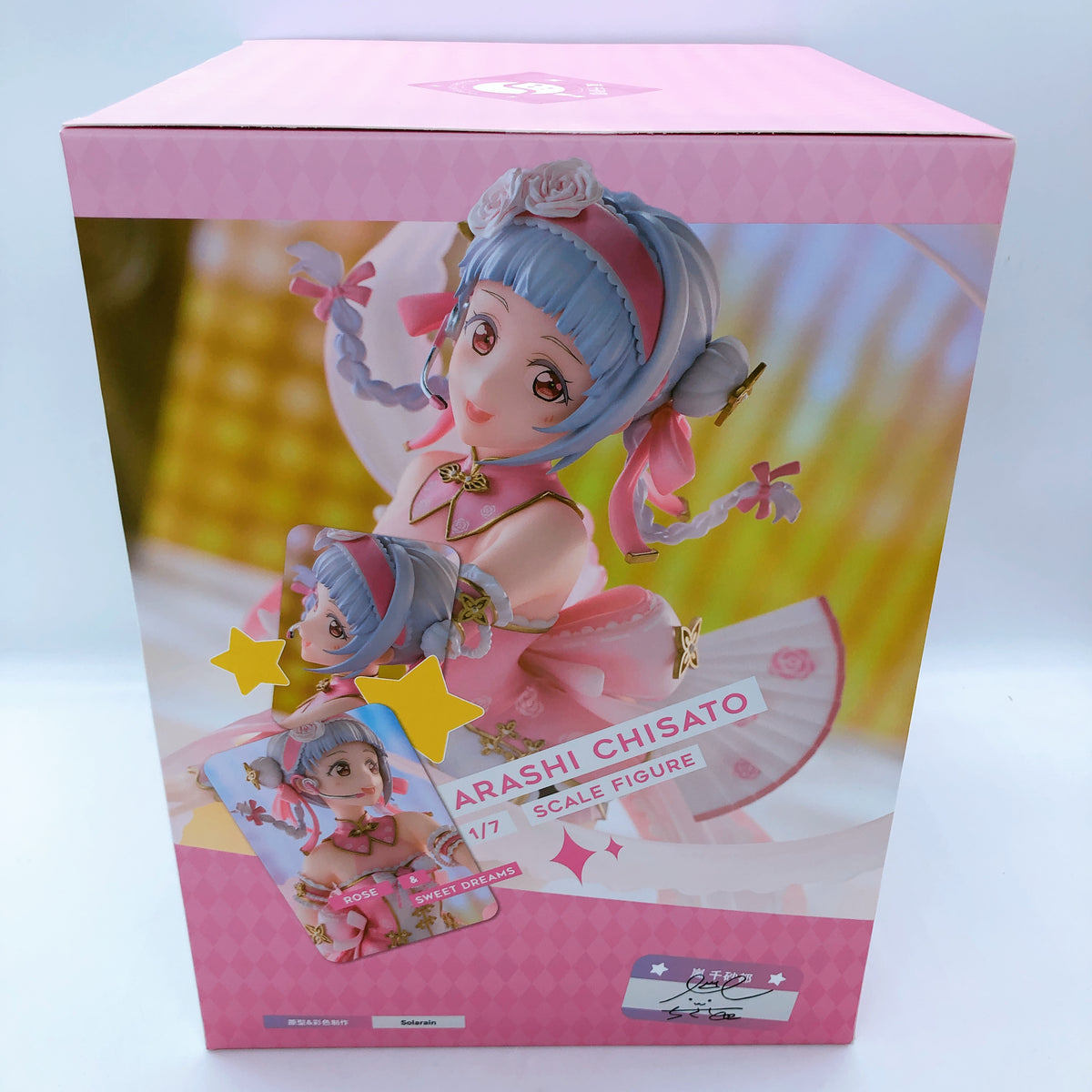 Love Live Superstar Chisato Arashi Baikakimu Ver. 1/7 Scale Figure Solarain 15+
