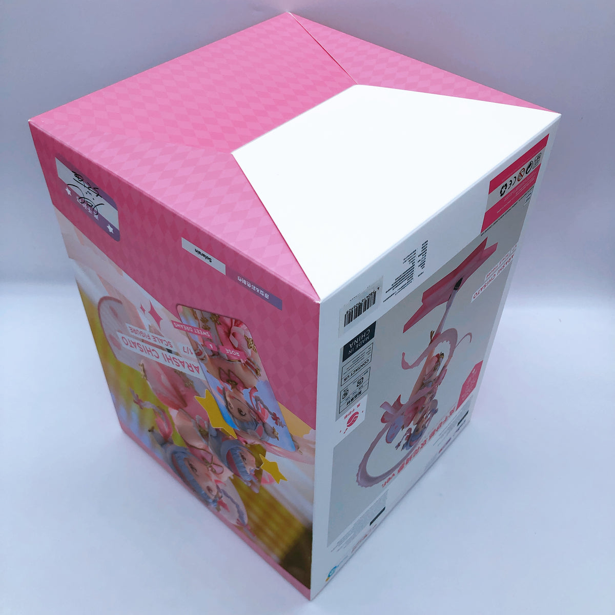 Love Live Superstar Chisato Arashi Baikakimu Ver. 1/7 Scale Figure Solarain 15+
