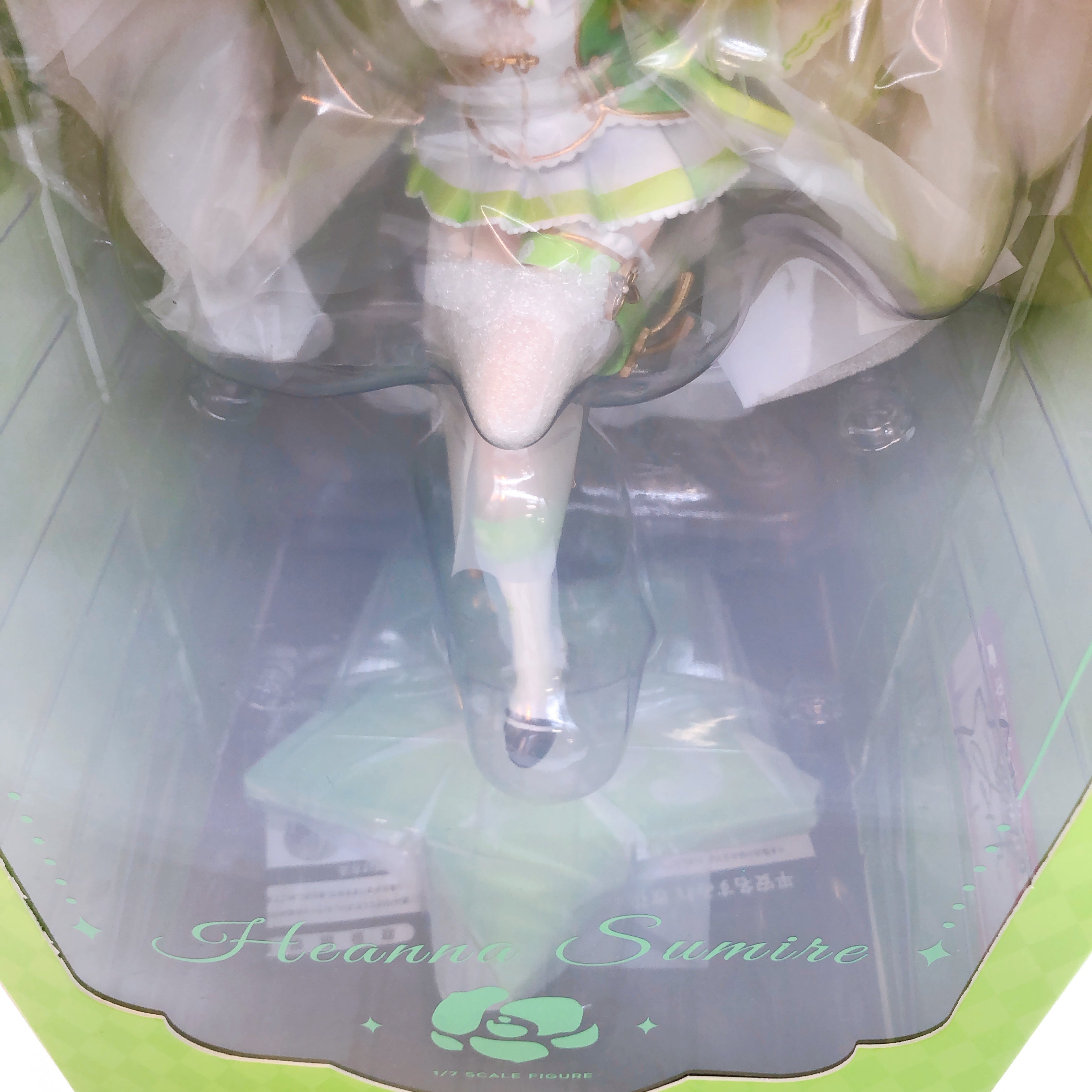 Love Live! Superstar!! Sumire Heanna Baikakimu Ver 1/7 Scale Figure Solarain 15+