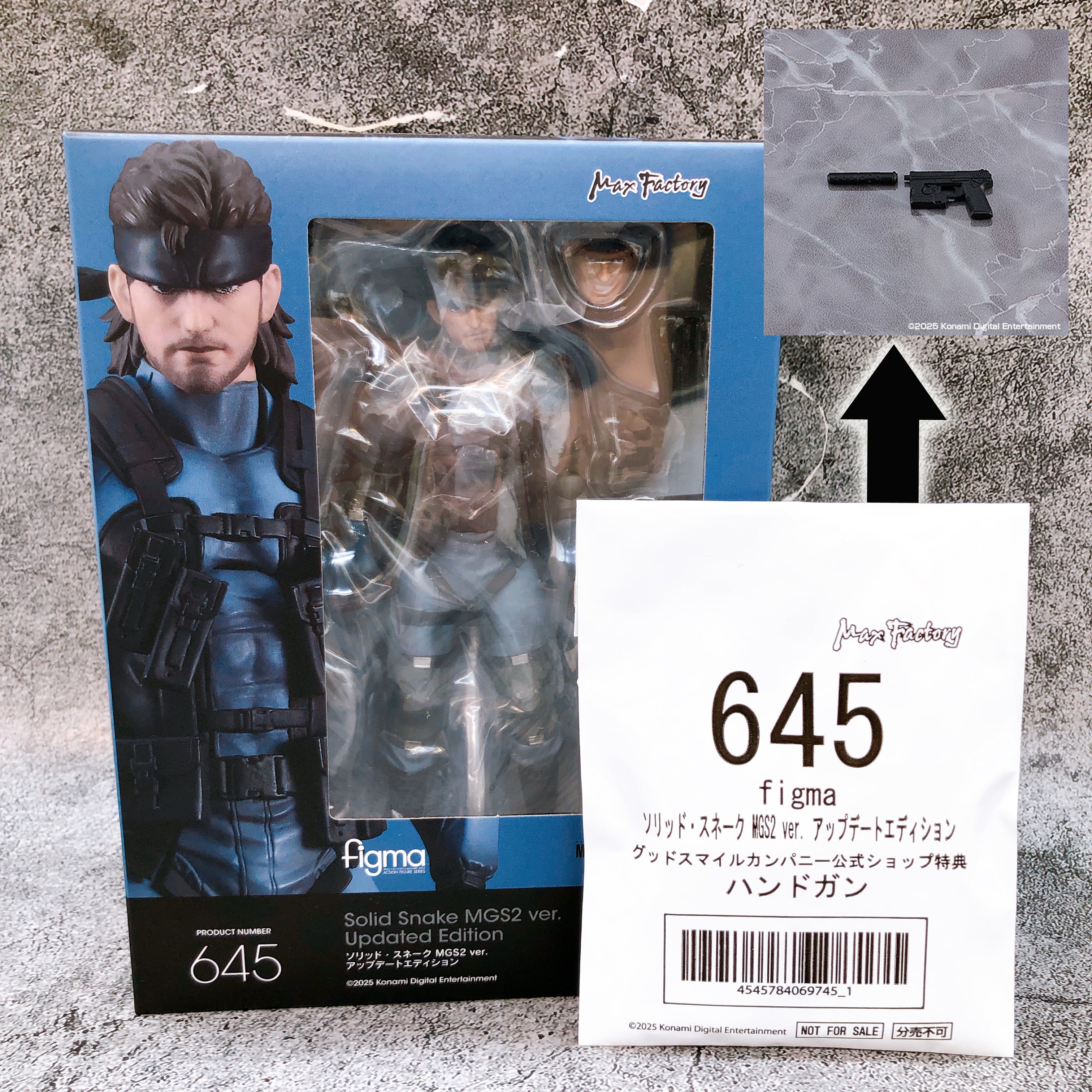 (w/Bonus) Metal Gear Solid Snake MGS2 Updated Edition figma 645 Action Figure