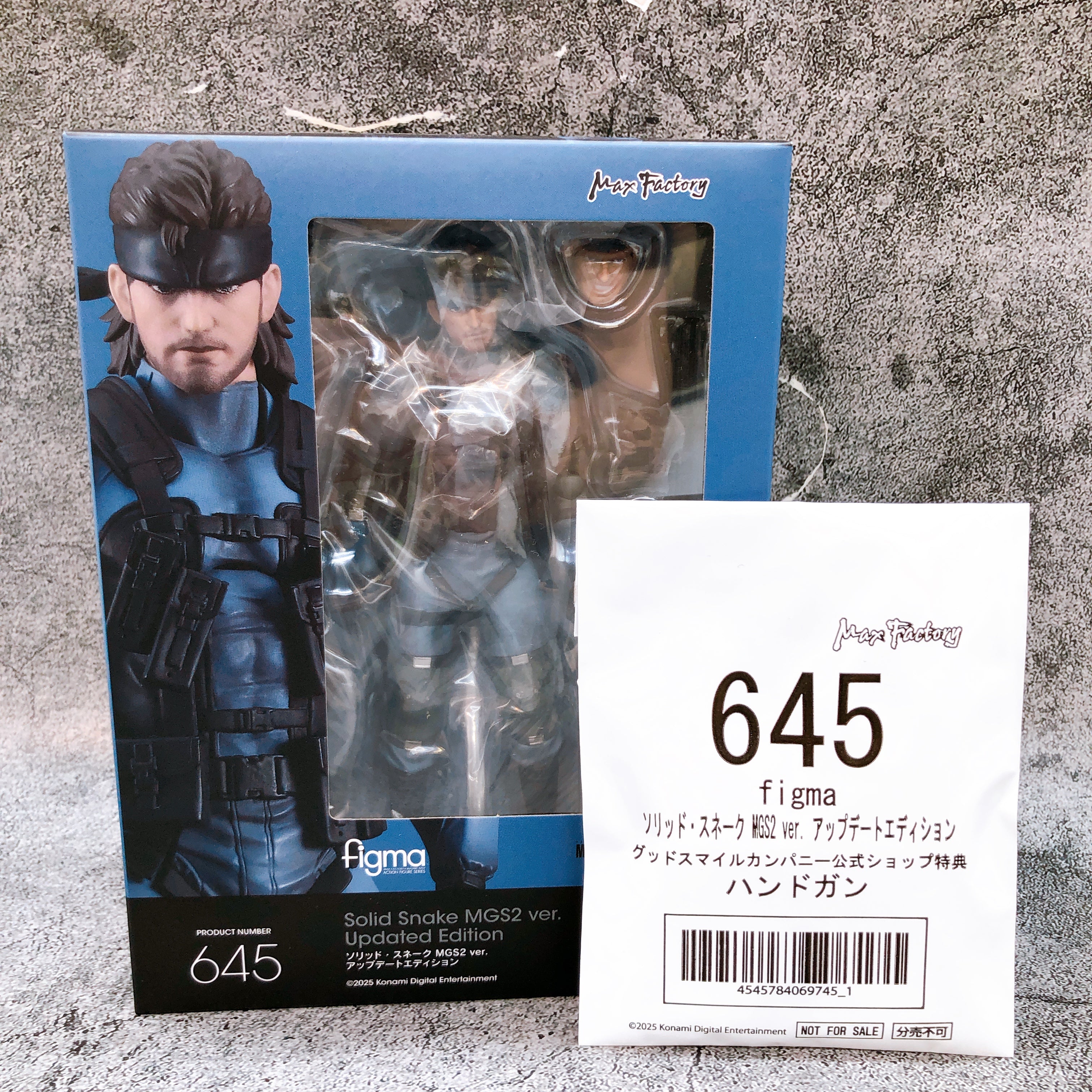 (w/Bonus) Metal Gear Solid Snake MGS2 Updated Edition figma 645 Action Figure