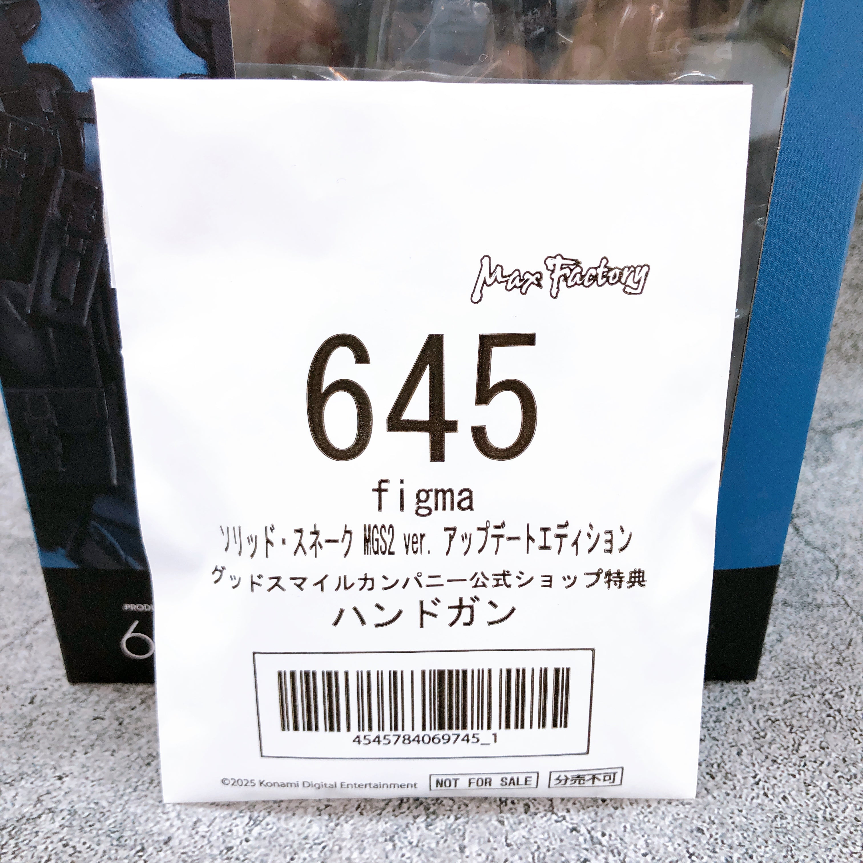 (w/Bonus) Metal Gear Solid Snake MGS2 Updated Edition figma 645 Action Figure