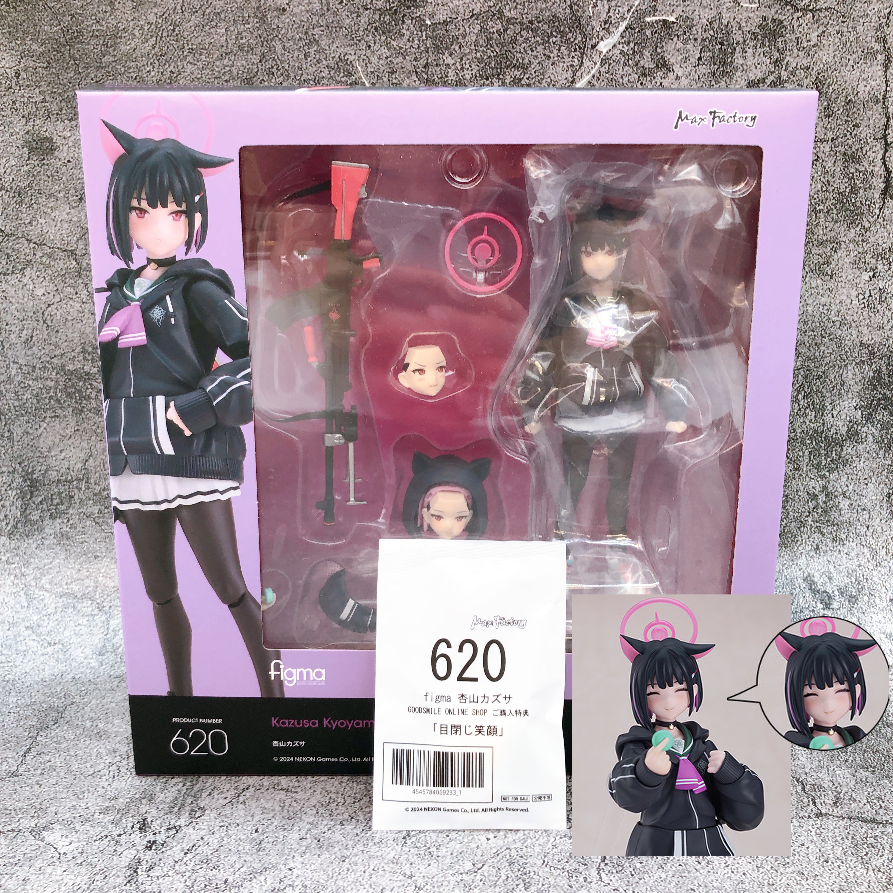 (w/Bonus) Blue Archive Kazusa Figma 620 Action Figure Max Factory Japan Sealed