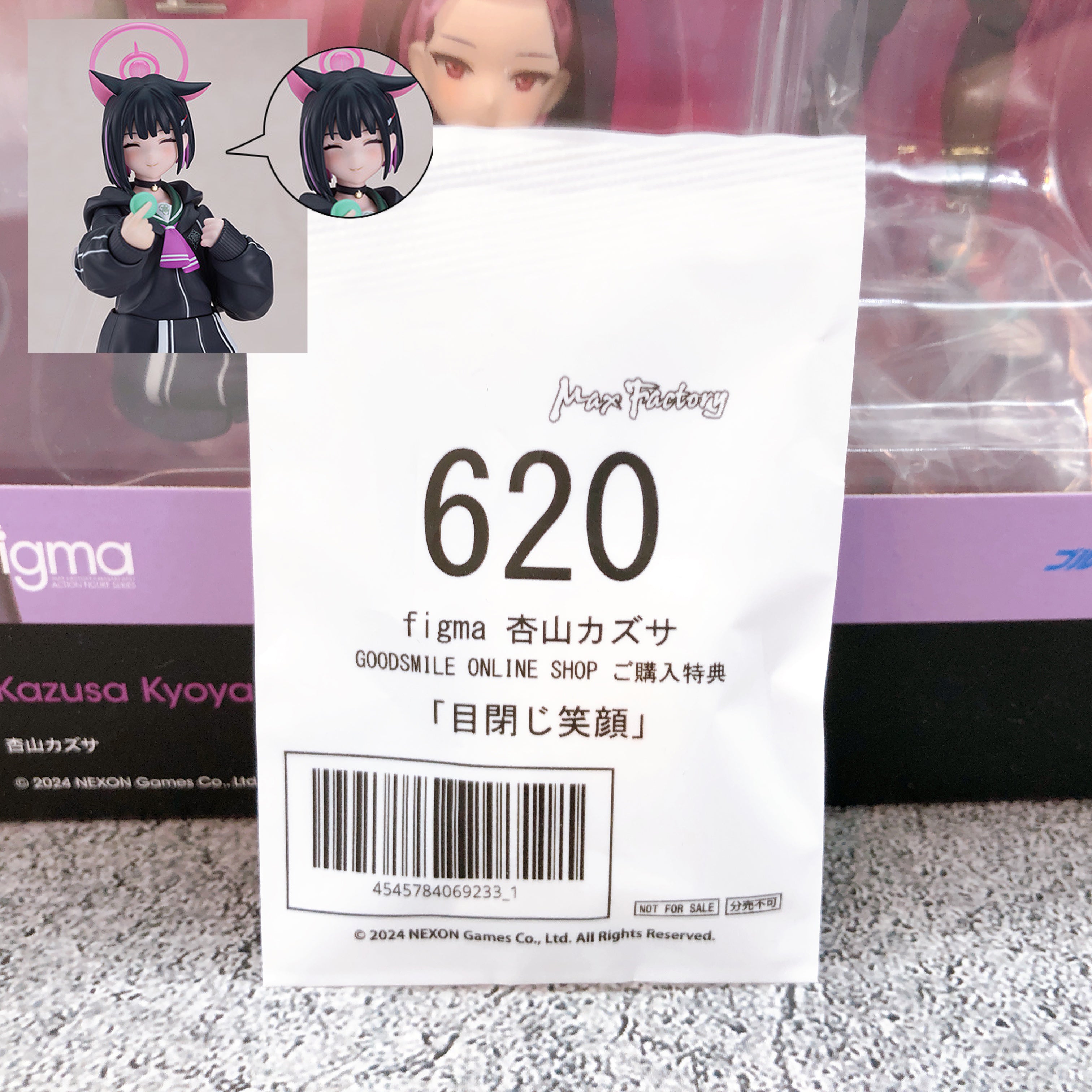 w/Bonus) Blue Archive Kazusa Figma 620 Action Figure Max Factory Japa