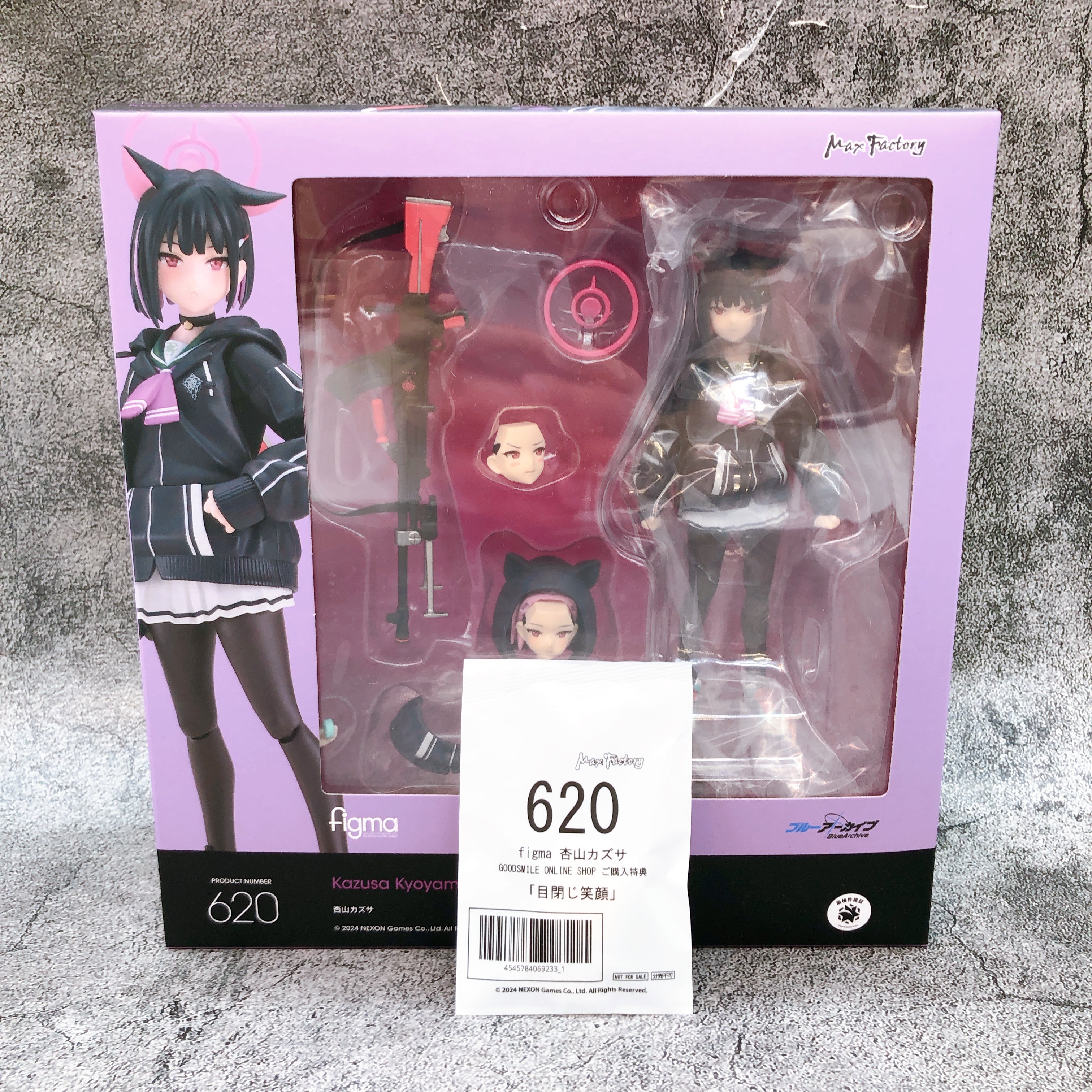 (w/Bonus) Blue Archive Kazusa Figma 620 Action Figure Max Factory Japan Sealed