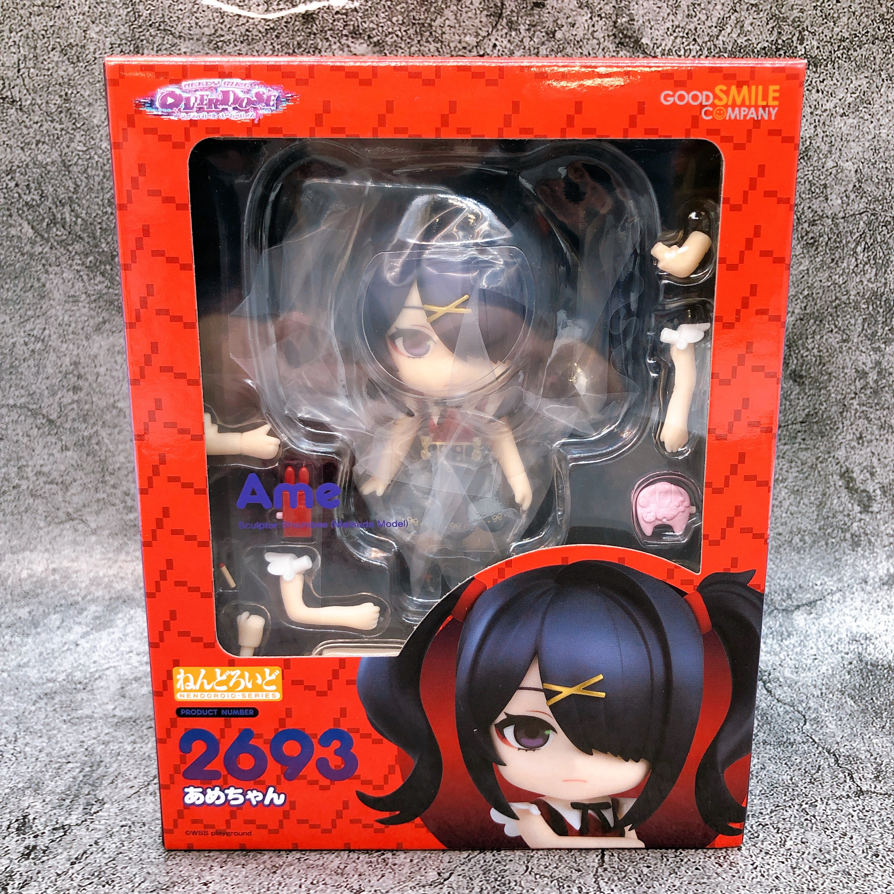 NEEDY GIRL OVERDOSE Ame-chan Nendoroid 2698 Good Smile Company Action Figure NEW