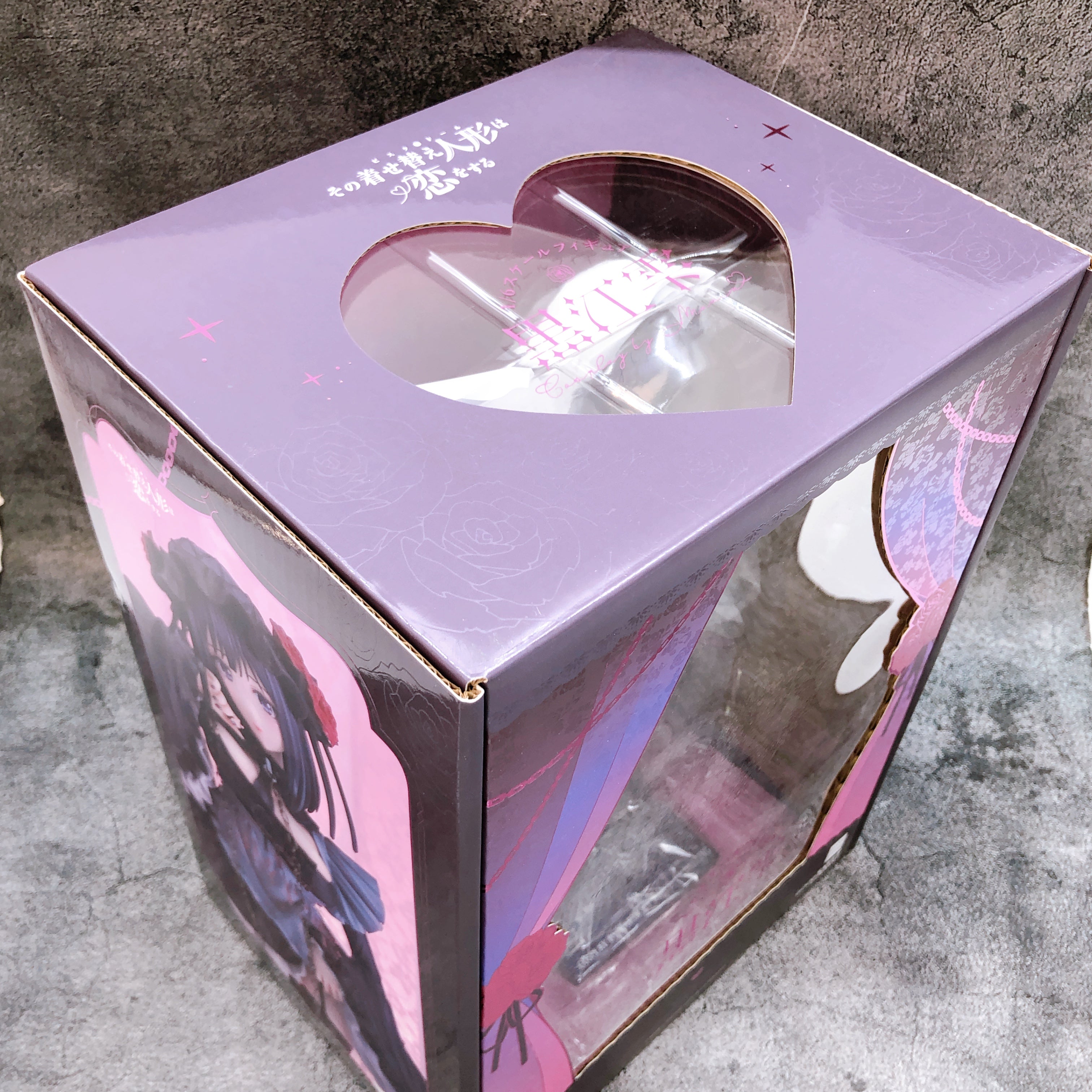 My Dress-Up Darling Shizuku Kuroe Cosplay by Marin 1/6 Scale PVC Figure GSC NEW