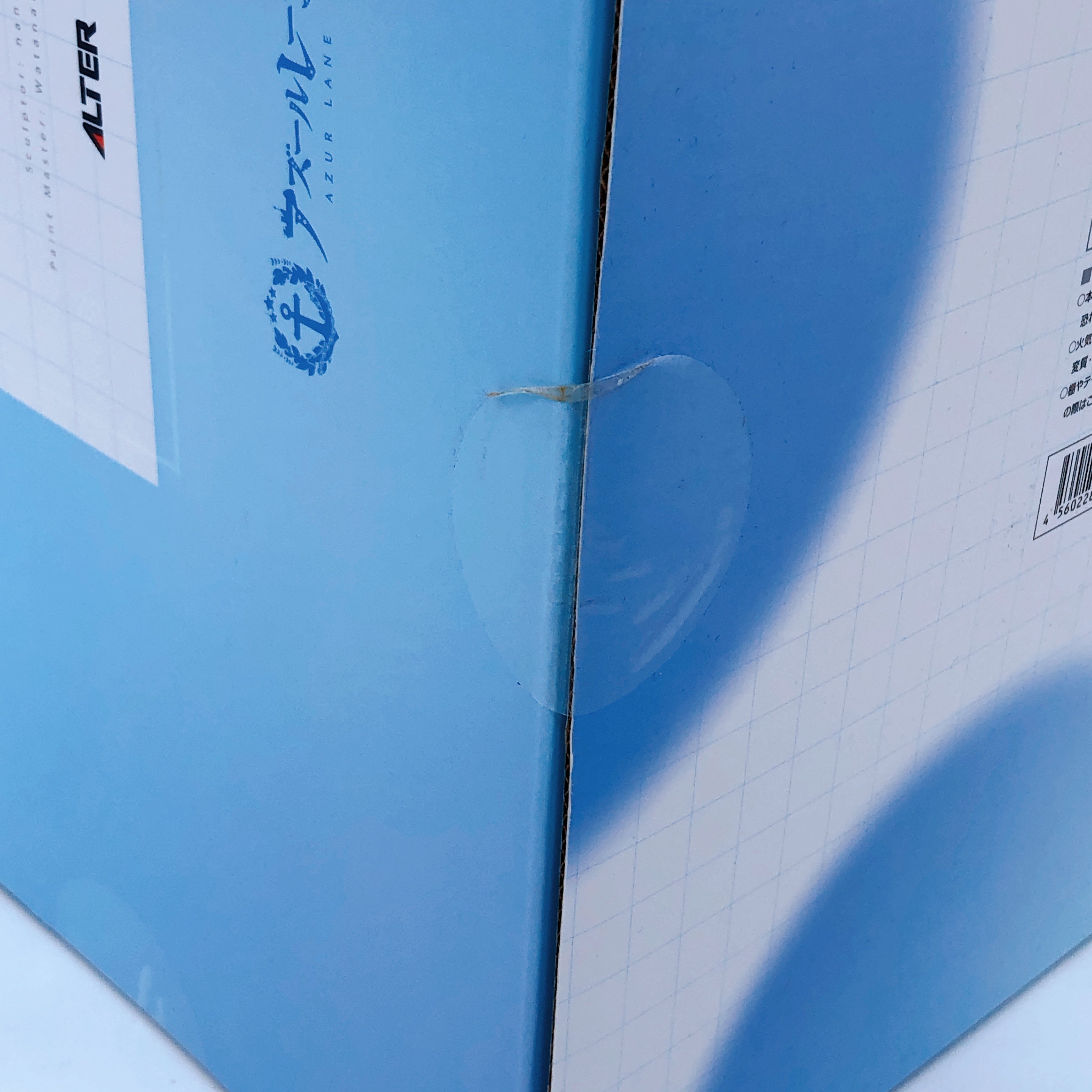 Azur Lane Taiho Sweet Time After School 1/7 Scale Figure Alter Japan AUTHENTIC