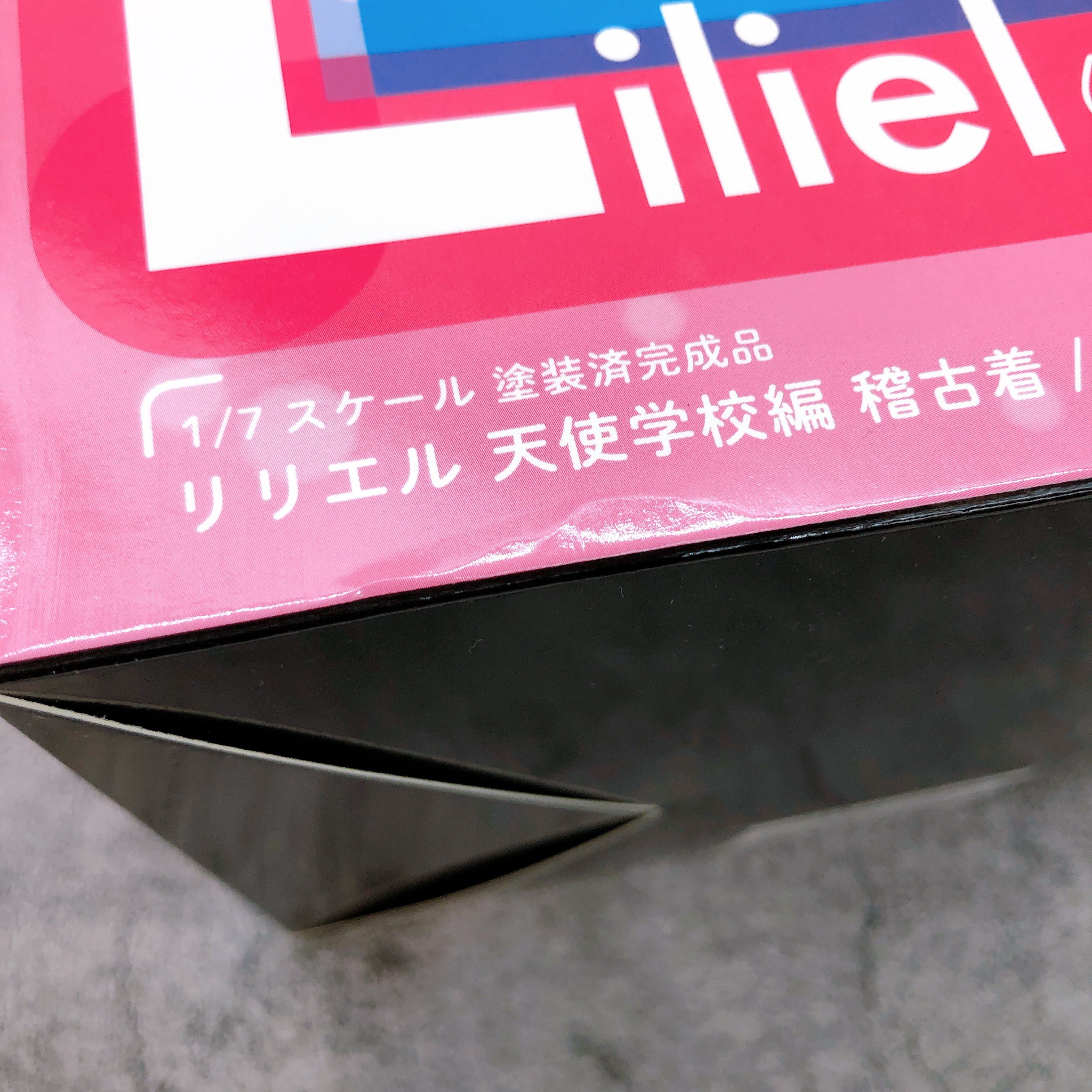 Liliel Angel School spin-off Training Suit Ririsa 1/7 Scale Figure Sealed Japan