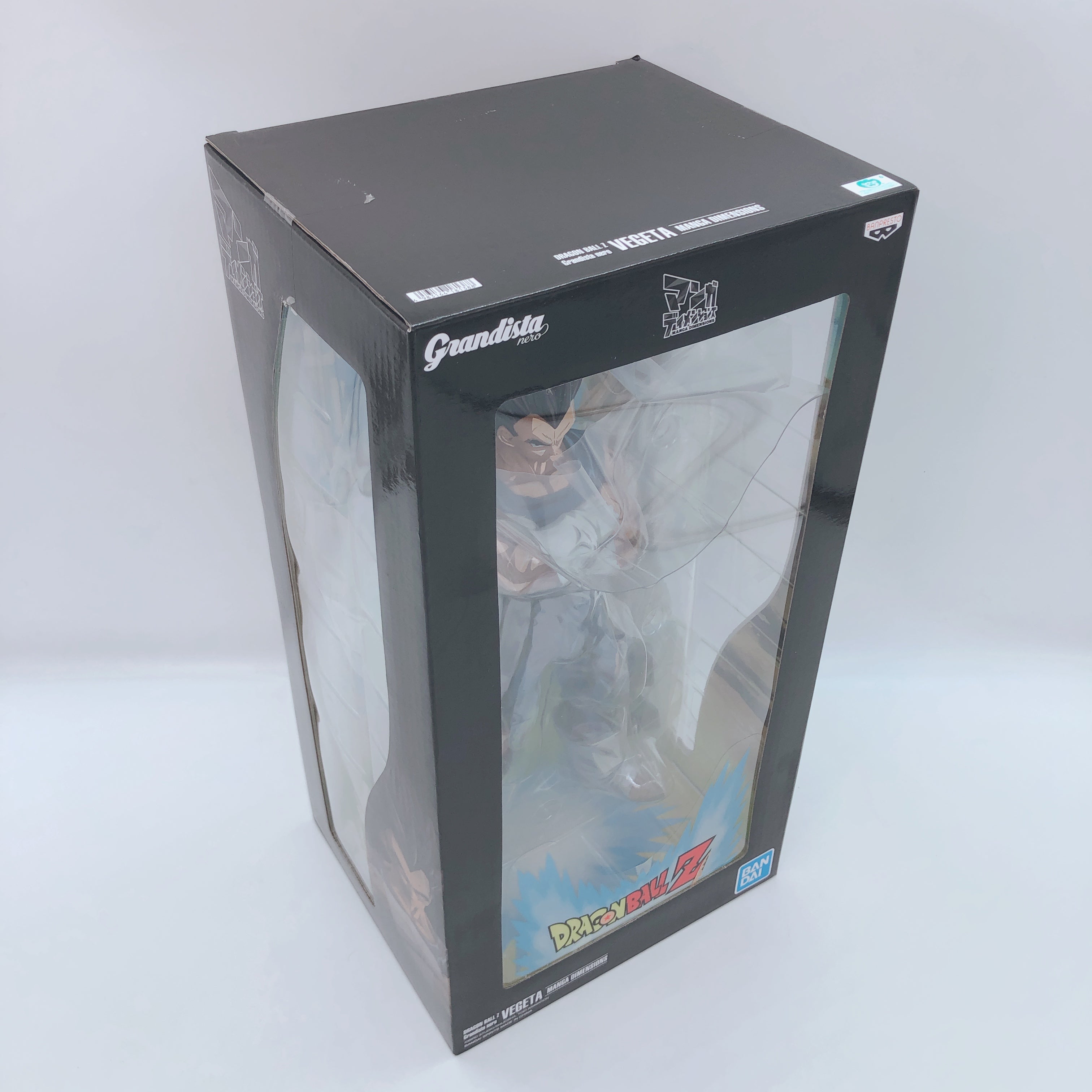Dragon Ball Z Vegeta Grandista-nero-VEGETA Manga Dimensions BANPRESTO Japan 15+