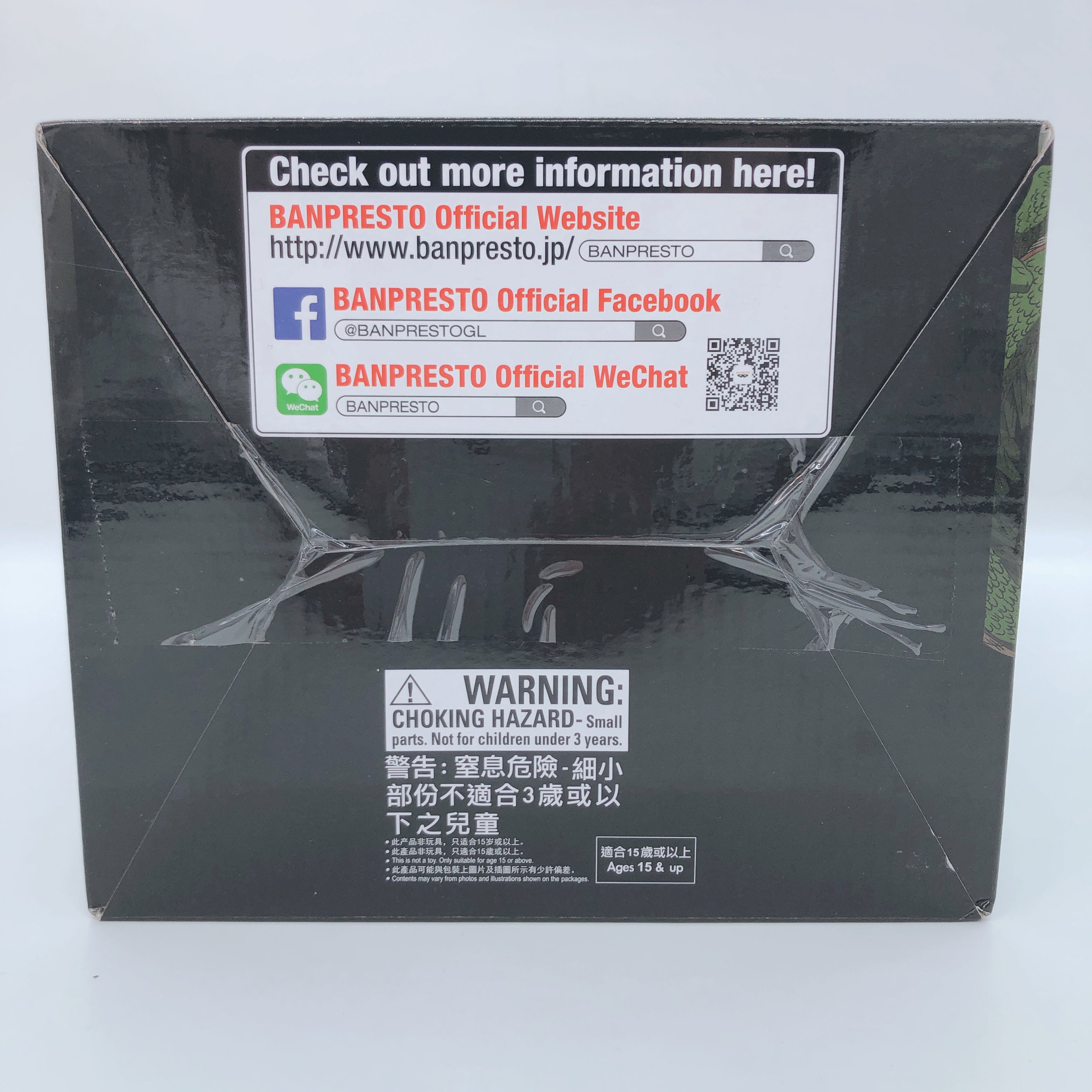 Dragon Ball Z Vegeta Grandista-nero-VEGETA Manga Dimensions BANPRESTO Japan 15+