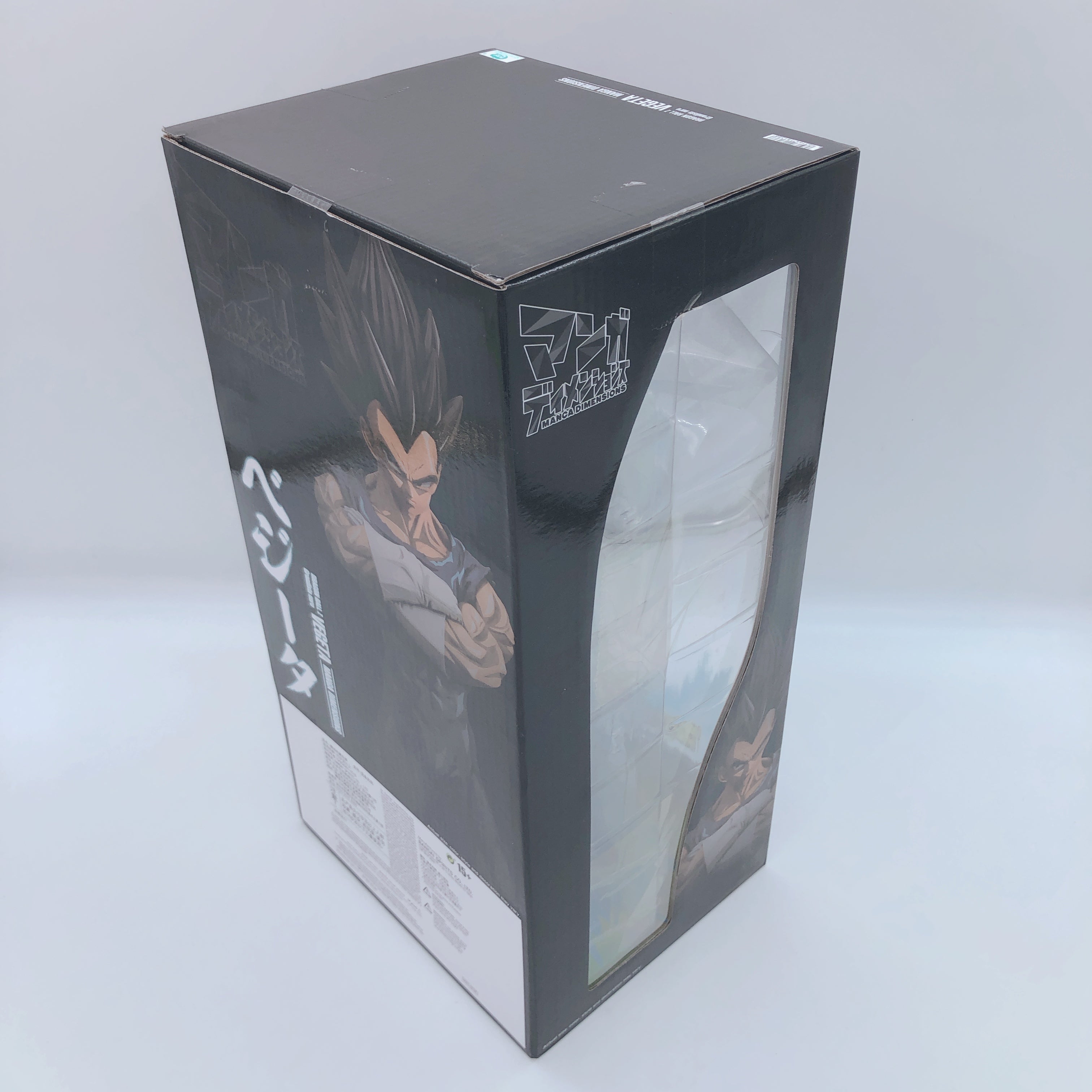 Dragon Ball Z Vegeta Grandista-nero-VEGETA Manga Dimensions BANPRESTO Japan 15+