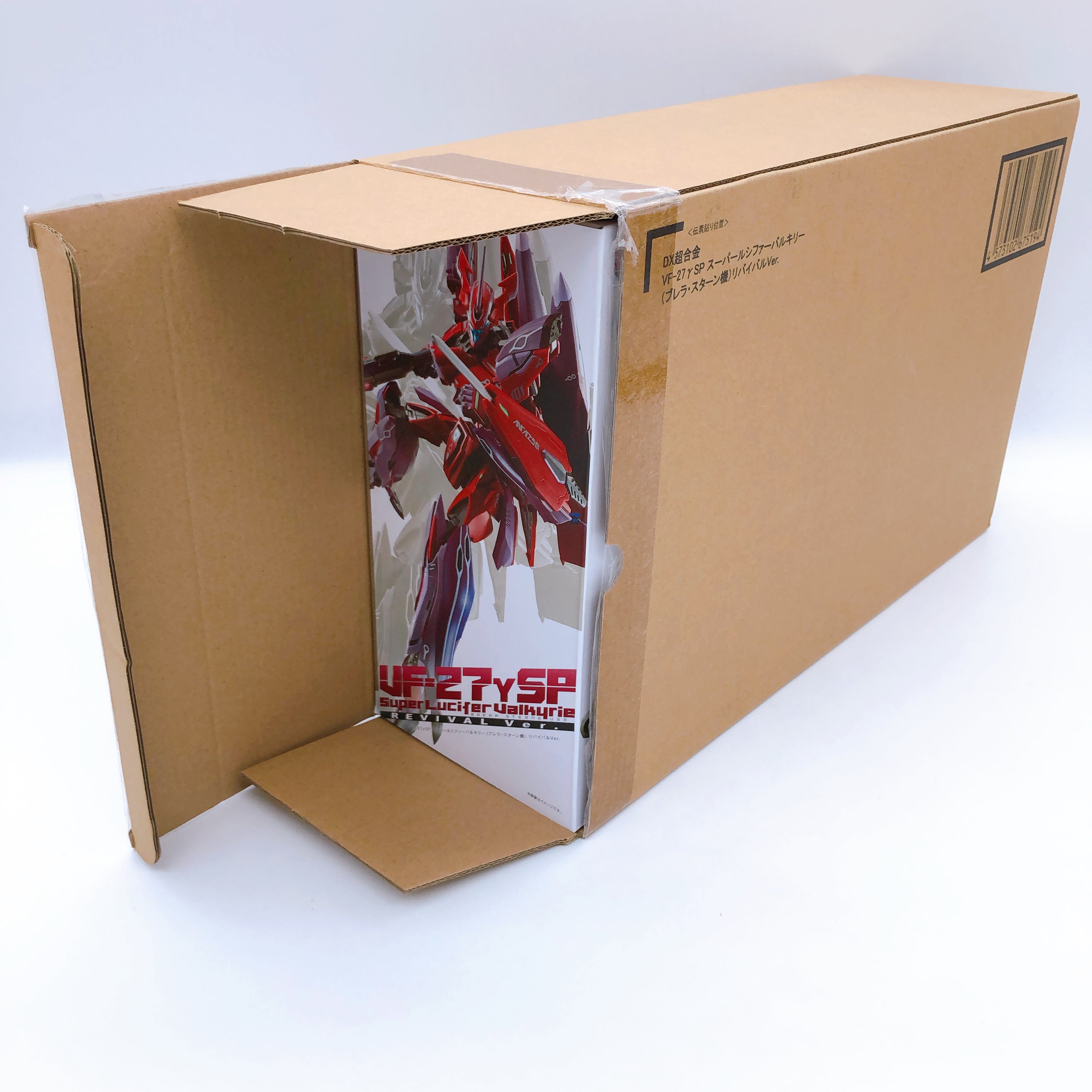 DX Chogokin Macross Frontier VF-27γSP Super Lucifer Valkyrie Revival Ver.