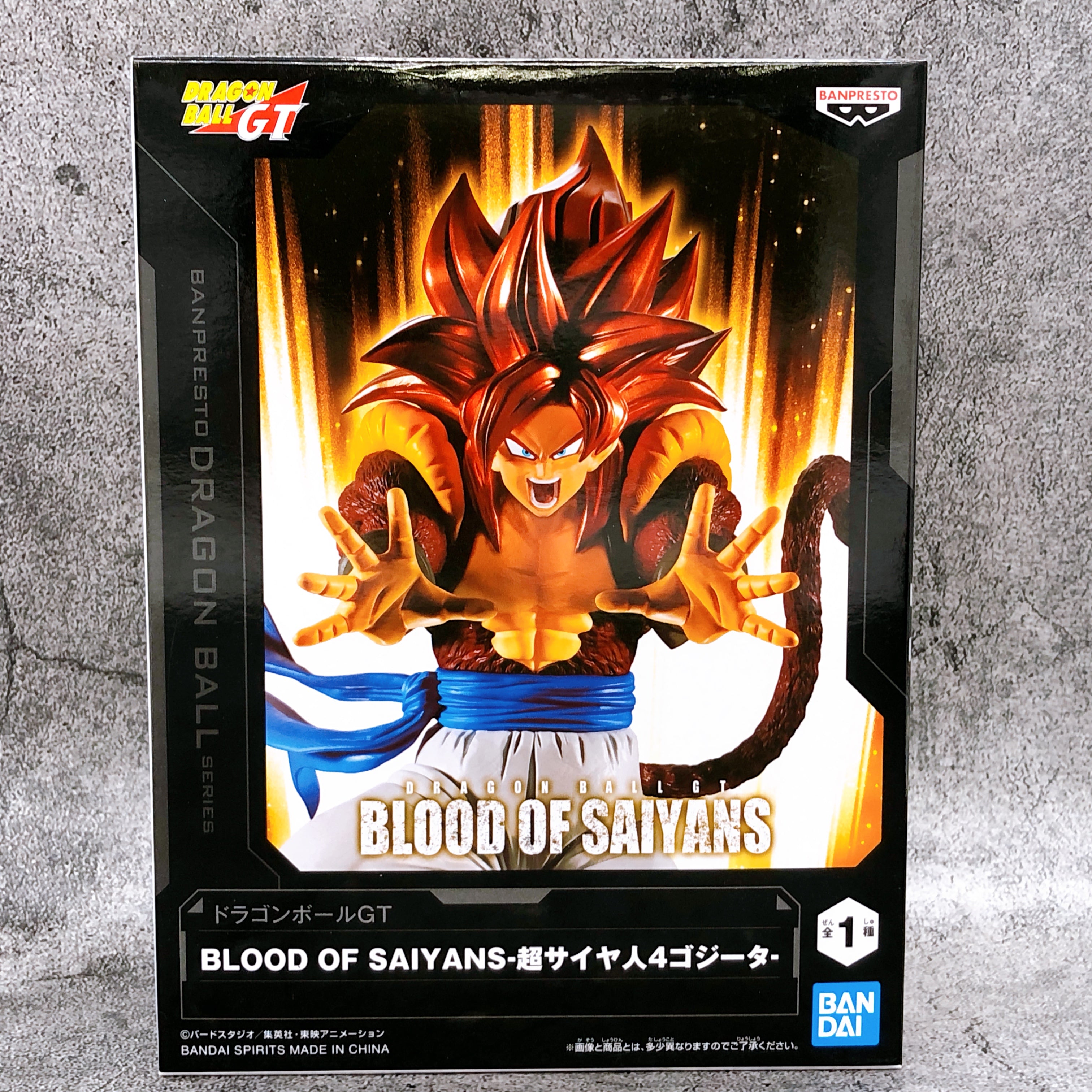 Dragon Ball GT Super Saiyan 4 Gogeta BLOOD OF SAIYANS Figure Bandai Japan Sealed