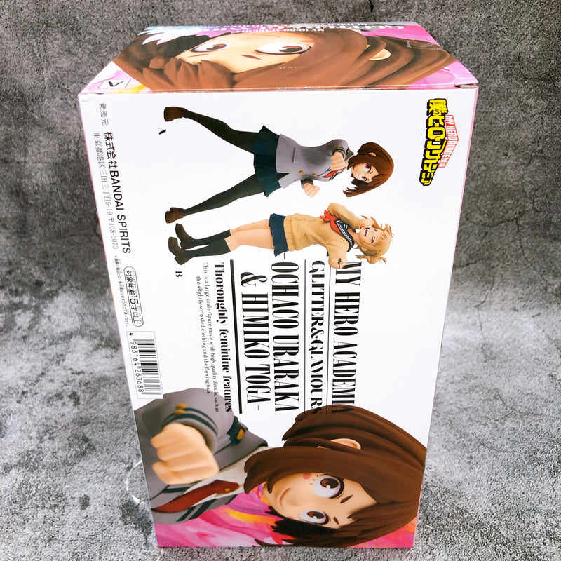 My Hero Academia Ochaco Uraraka GLITTER & GLAMOURS Figure BANPRESTO Japan NEW