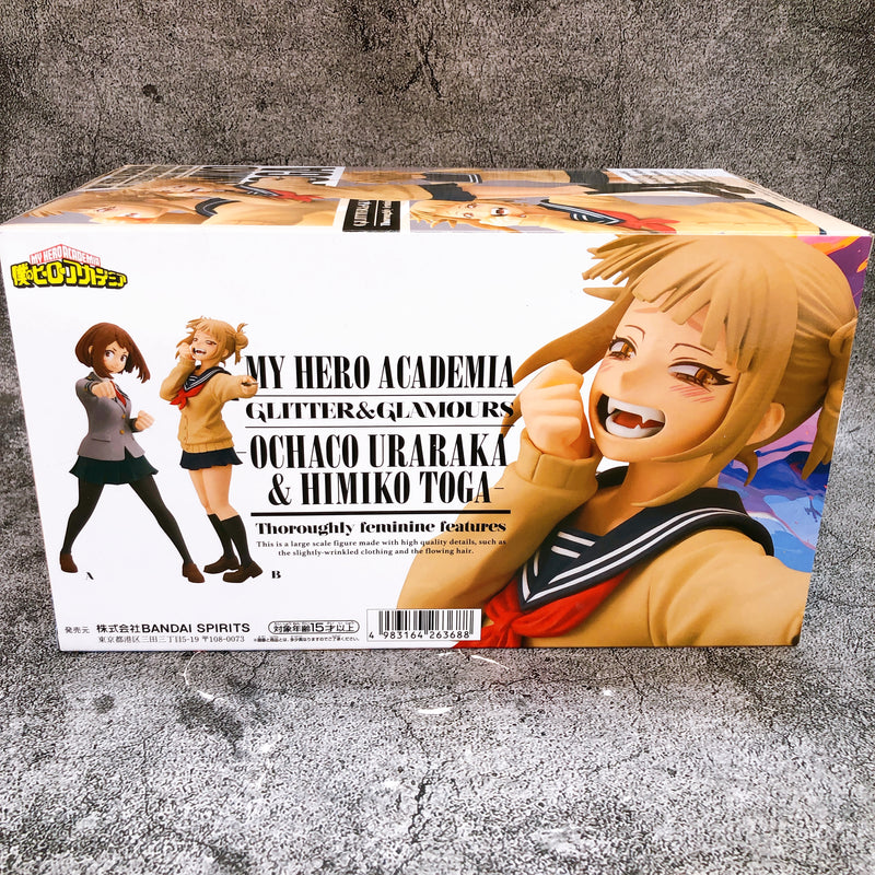 My Hero Academia Himiko Toga GLITTER & GLAMOURS BANPRESTO Japan Sealed FASTSHIP