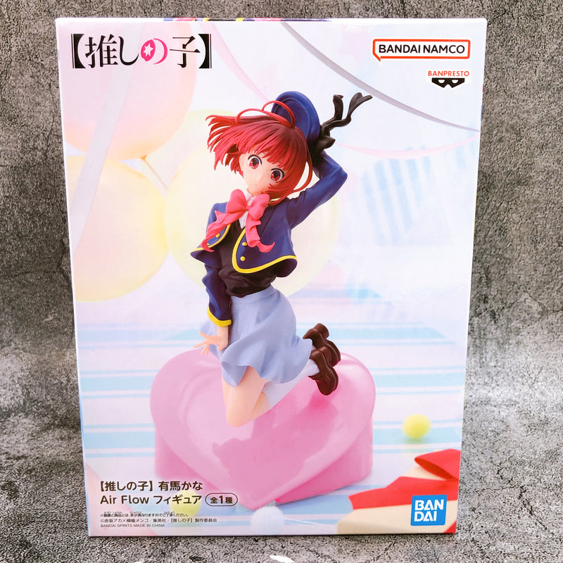 Oshi no Ko Kana Arima Air Flow Figure BANPRESTO Japan Sealed NEW FASTSHIP