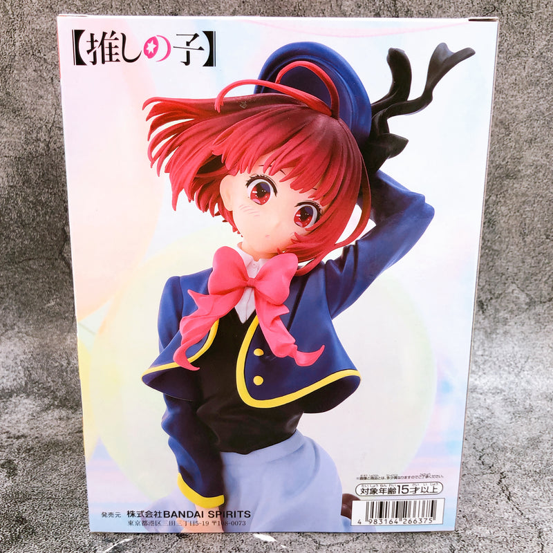 Oshi no Ko Kana Arima Air Flow Figure BANPRESTO Japan Sealed NEW FASTSHIP