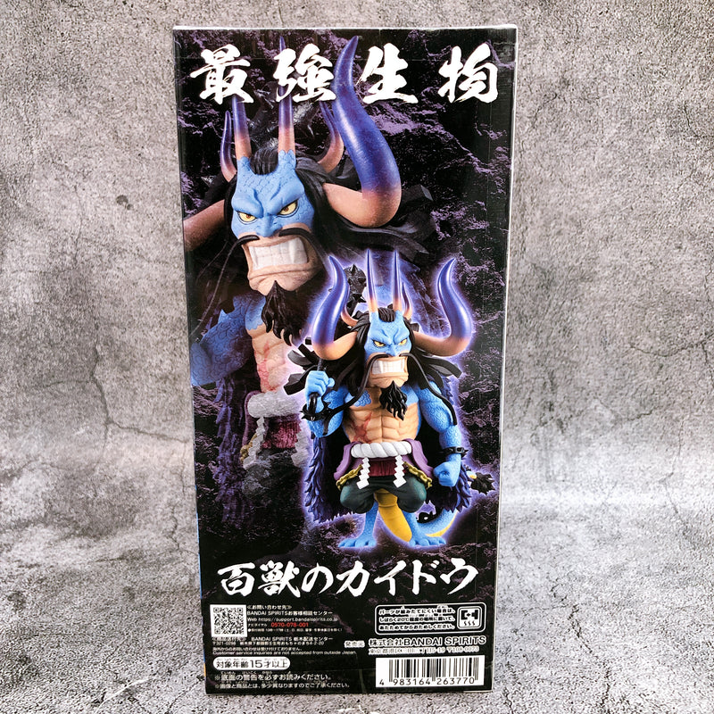 ONE PIECE MEGA World Collectable Figure Kaido BANPRESTO Japan Sealed FASTSHIP