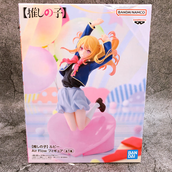 Oshi no Ko Ruby Air Flow Figure BANPRESTO Japan Sealed NEW FASTSHIP