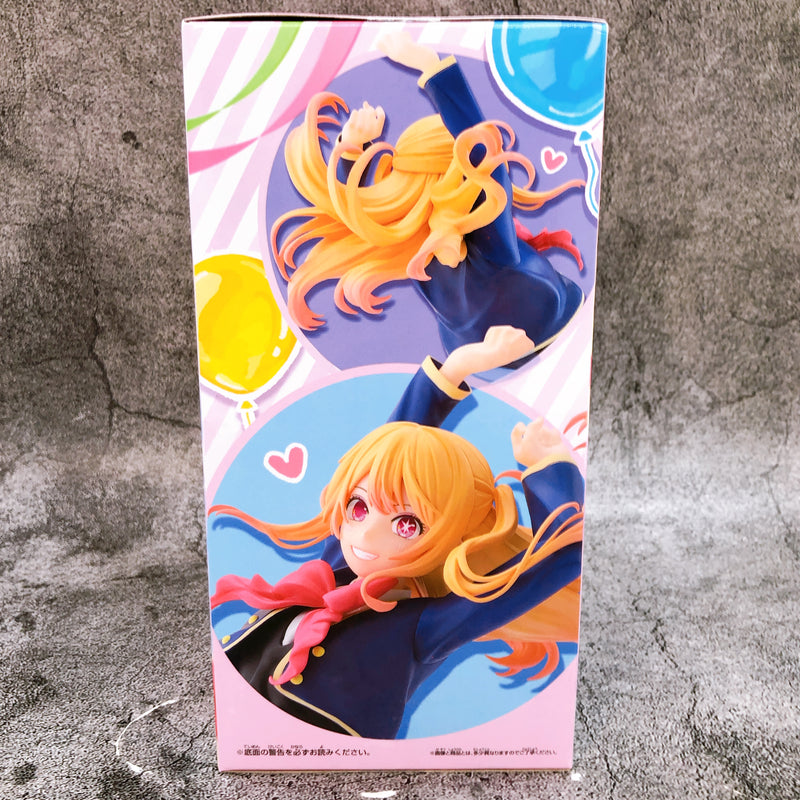 Oshi no Ko Ruby Air Flow Figure BANPRESTO Japan Sealed NEW FASTSHIP