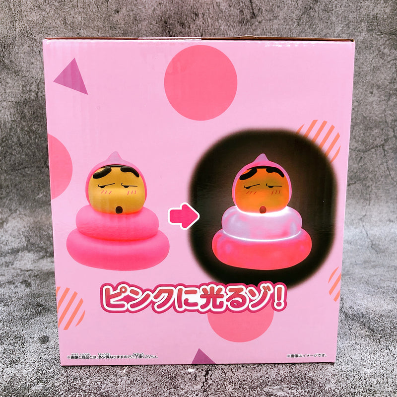 Crayon Shin-chan Room Light Shin-chan in poop cosplay Figure Japan NEW FASTSHIP