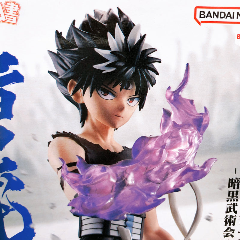 Yu Yu Hakusho Hiei Black Dragon Wave Effect ver. Figure BANPRESTO NEW FASTSHIP