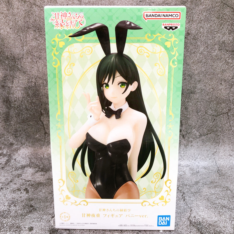 Tying the Knot with an Amagami Sister Yae Amagami Bunny Ver Figure BANPRESTO NEW