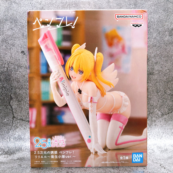 2.5 Dimensional Seduction Liliel Medical Platoon ver. Pen-Friend! Figure NEW