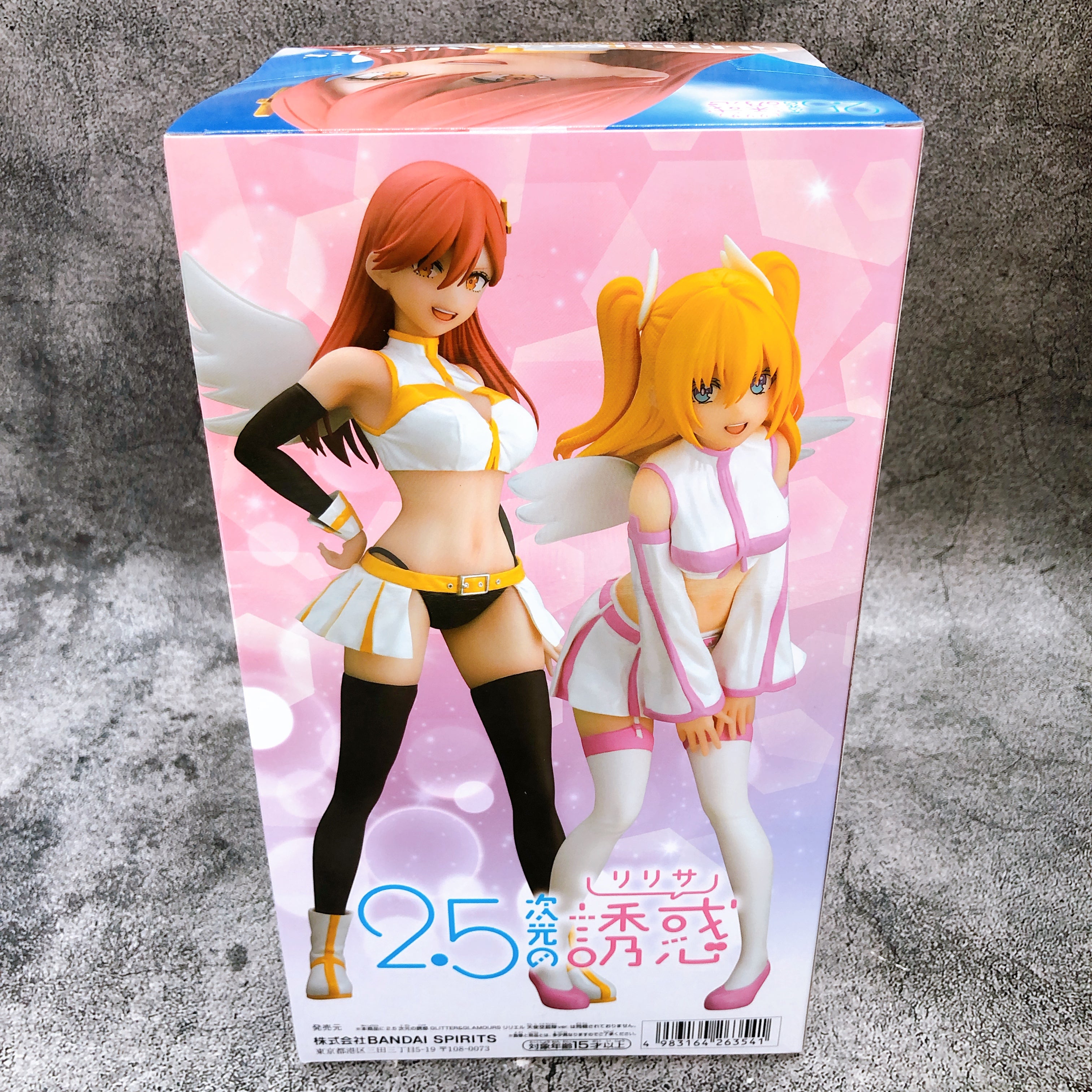 2.5 Dimensional Seduction Ariel Angel Paratroopers ver. GLITTER & GLAM