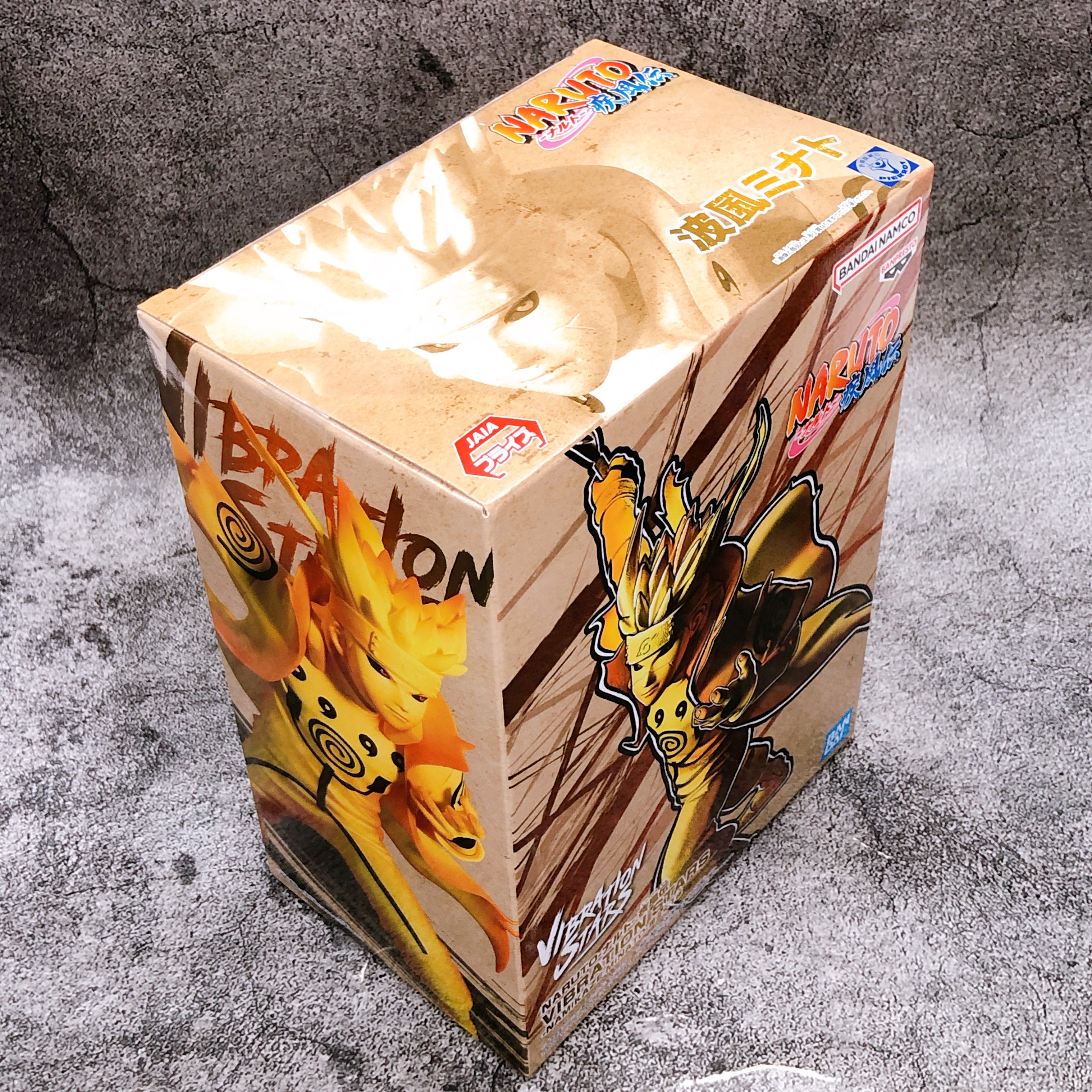 Naruto Shippuden Minato Namikaze III VIBRATION STARS BANPRESTO Sealed