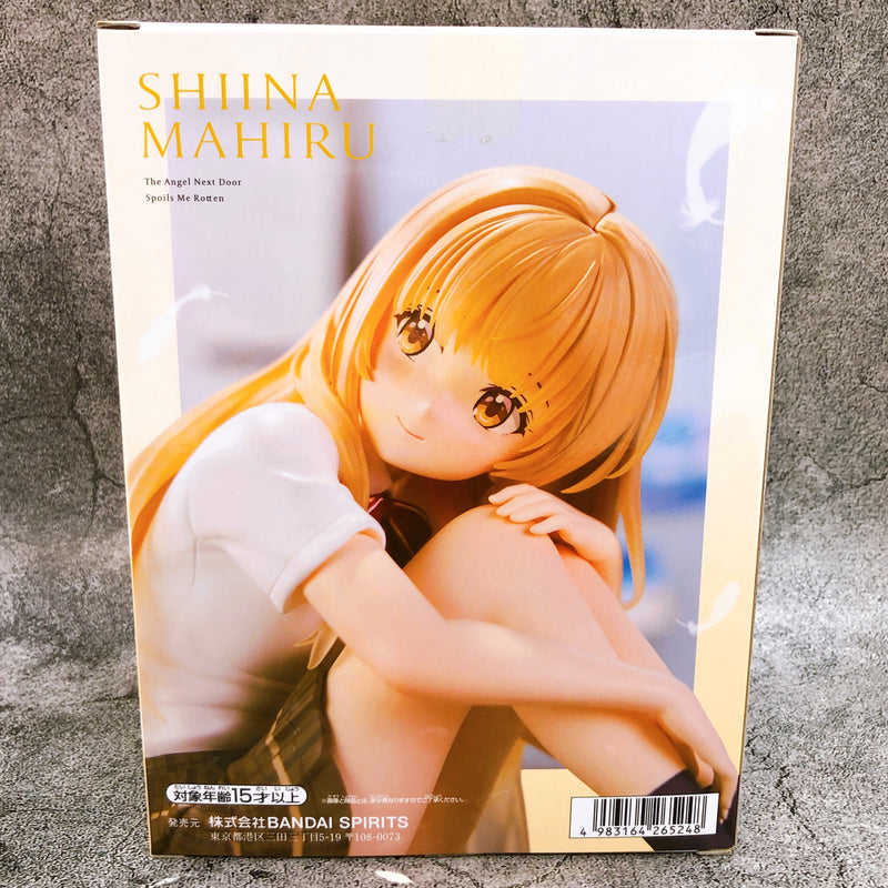 The Angel Next Door Spoils Me Rotten Mahiru Shiina Figure BANPRESTO NEW FASTSHIP