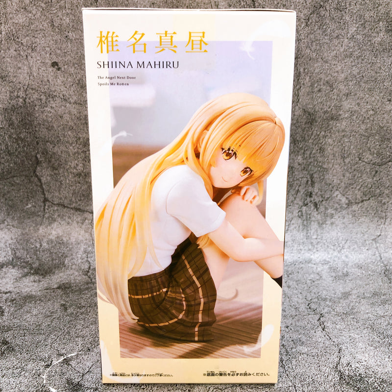 The Angel Next Door Spoils Me Rotten Mahiru Shiina Figure BANPRESTO NEW FASTSHIP