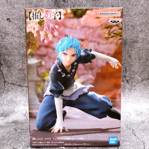 Oshi no Ko Aqua Sword Demon ver. Figure BANPRESTO Japan Sealed NEW FASTSHIP