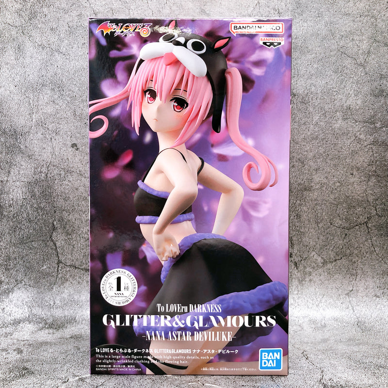 To Love Ru Darkness Nana Astar Deviluke GLITTER & GLAMOURS Figure BANPRESTO NEW