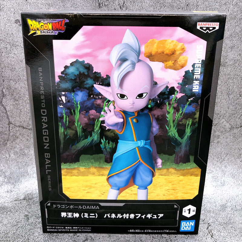 Dragon Ball Daima Supreme Kai Kaioshin mini Figure with Panel Banpresto NEW