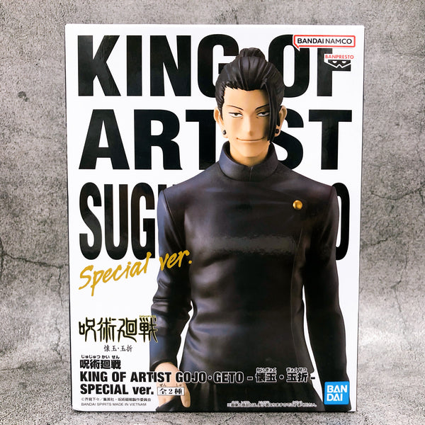 Jujutsu Kaisen Suguru Geto SPECIAL ver. KING OF ARTIST BANPRESTO NEW FASTSHIP