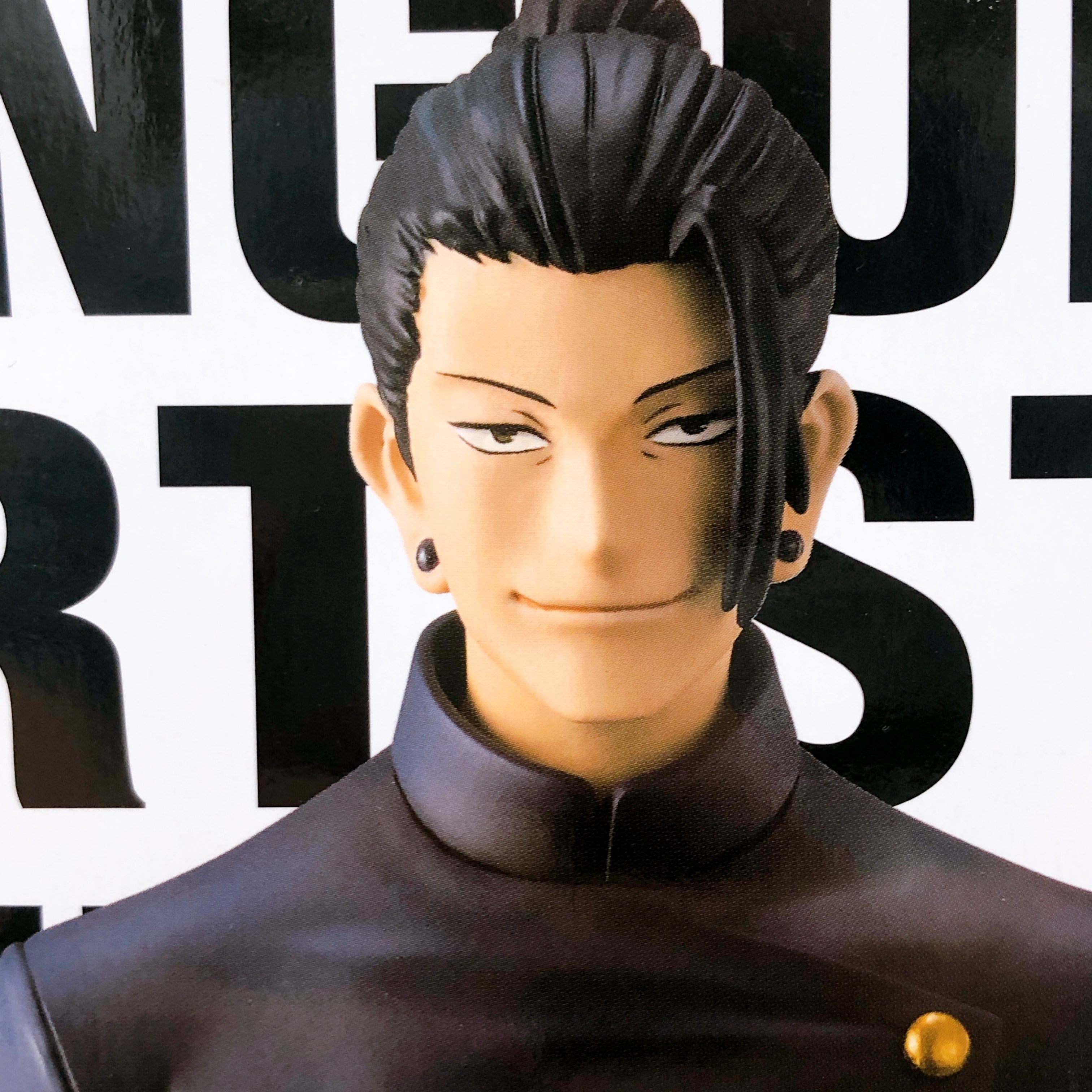 Jujutsu Kaisen Suguru Geto SPECIAL ver. KING OF ARTIST BANPRESTO NEW FASTSHIP