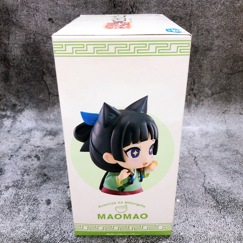 The Apothecary Diaries Maomao BIG SOFVIMATES Figure BANPRESTO Sealed FASTSHIP