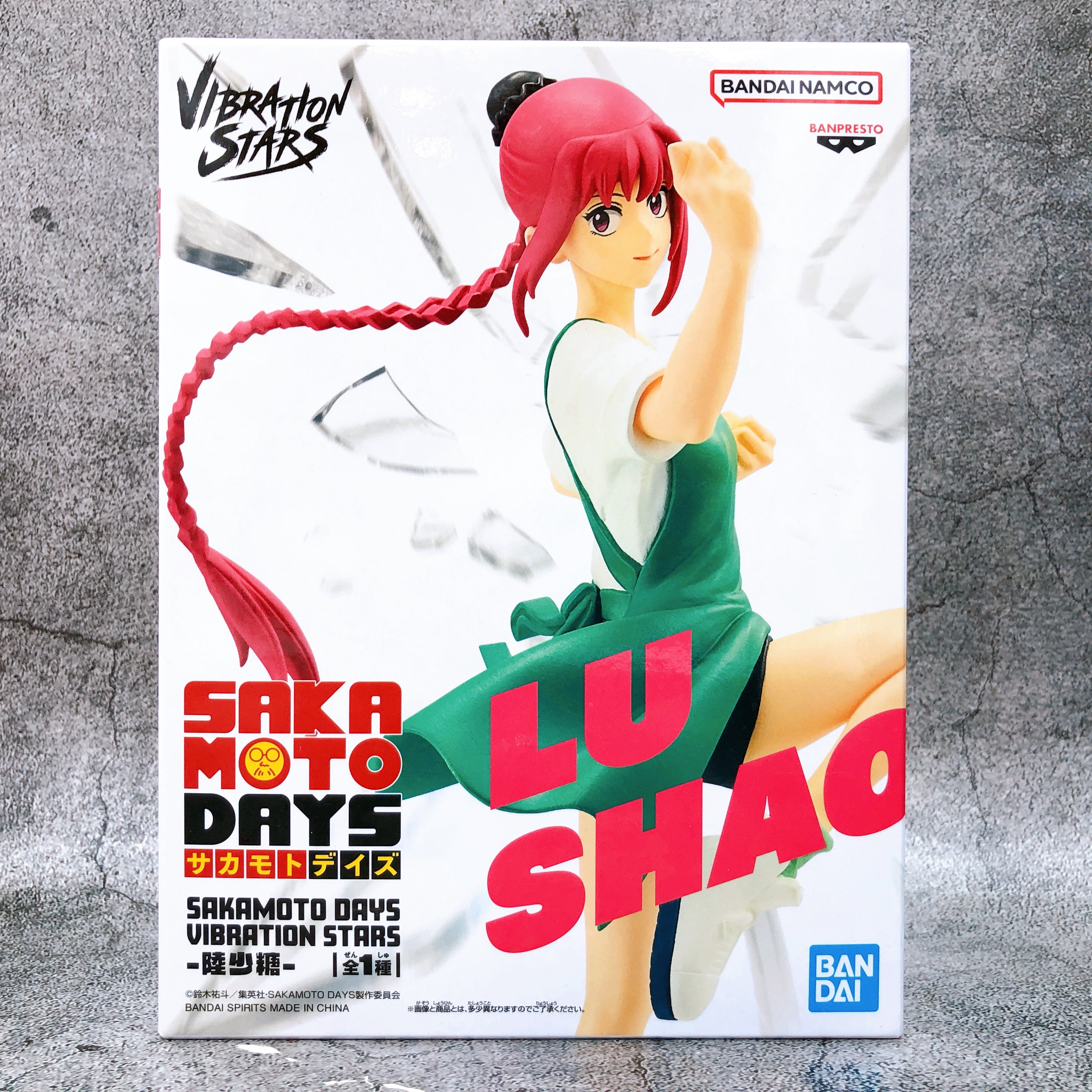 Sakamoto Days Lu Shaotang VIBRATION STARS Banpresto Figure NEW