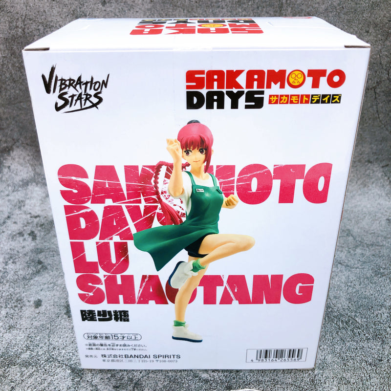 Sakamoto Days Lu Shaotang VIBRATION STARS Banpresto Figure NEW