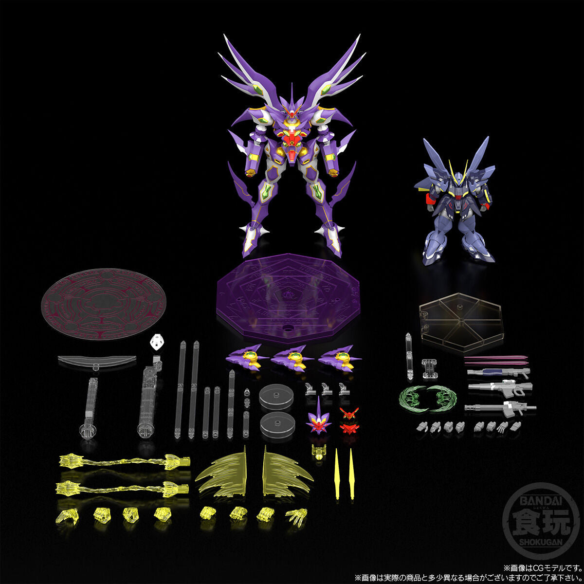 SMP R-GUN Rivale & Wildschwein Super Robot Wars OG Model Kit Premium Bandai NEW