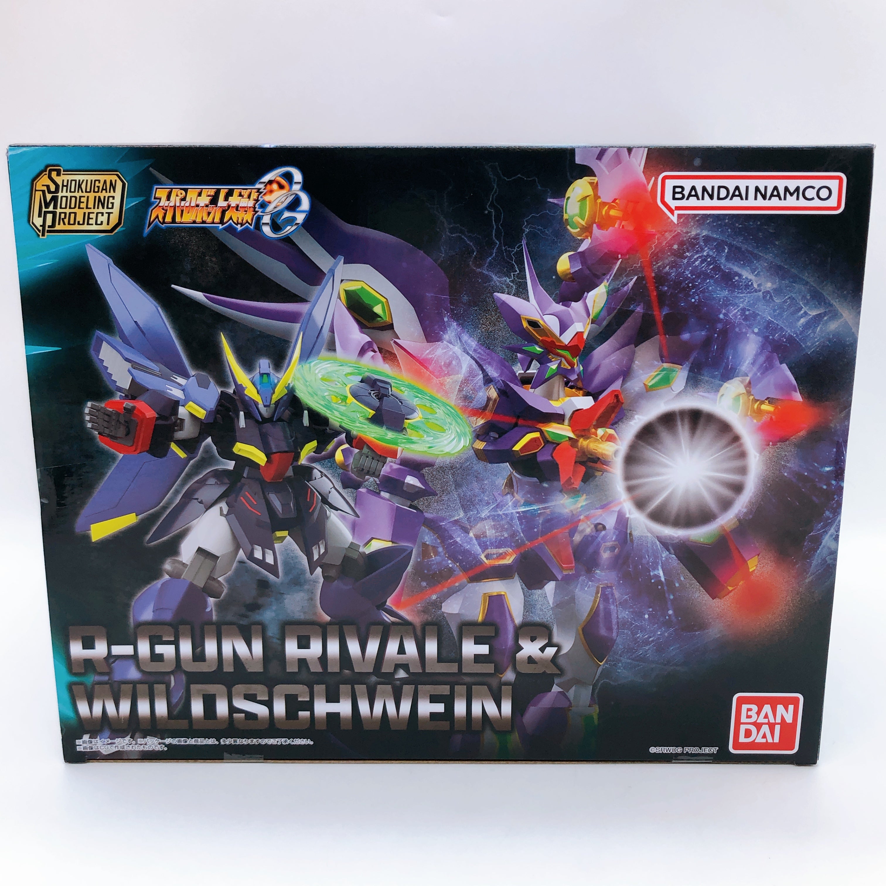 SMP R-GUN Rivale & Wildschwein Super Robot Wars OG Model Kit Premium Bandai NEW