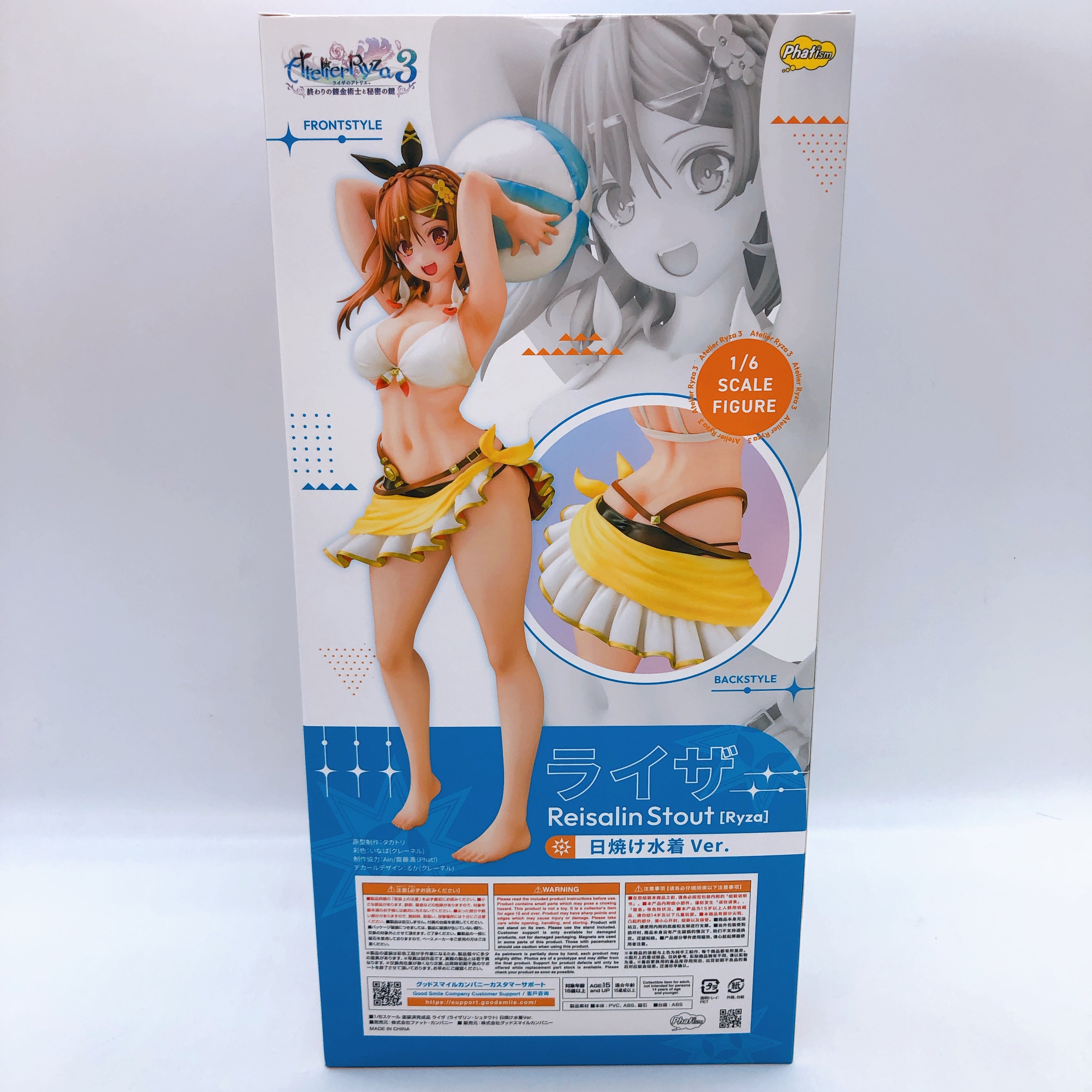 Atelier Ryza 3 Ryza Suntanned Swimsuit Ver. 1/6 Scale Figure Phat company Japan