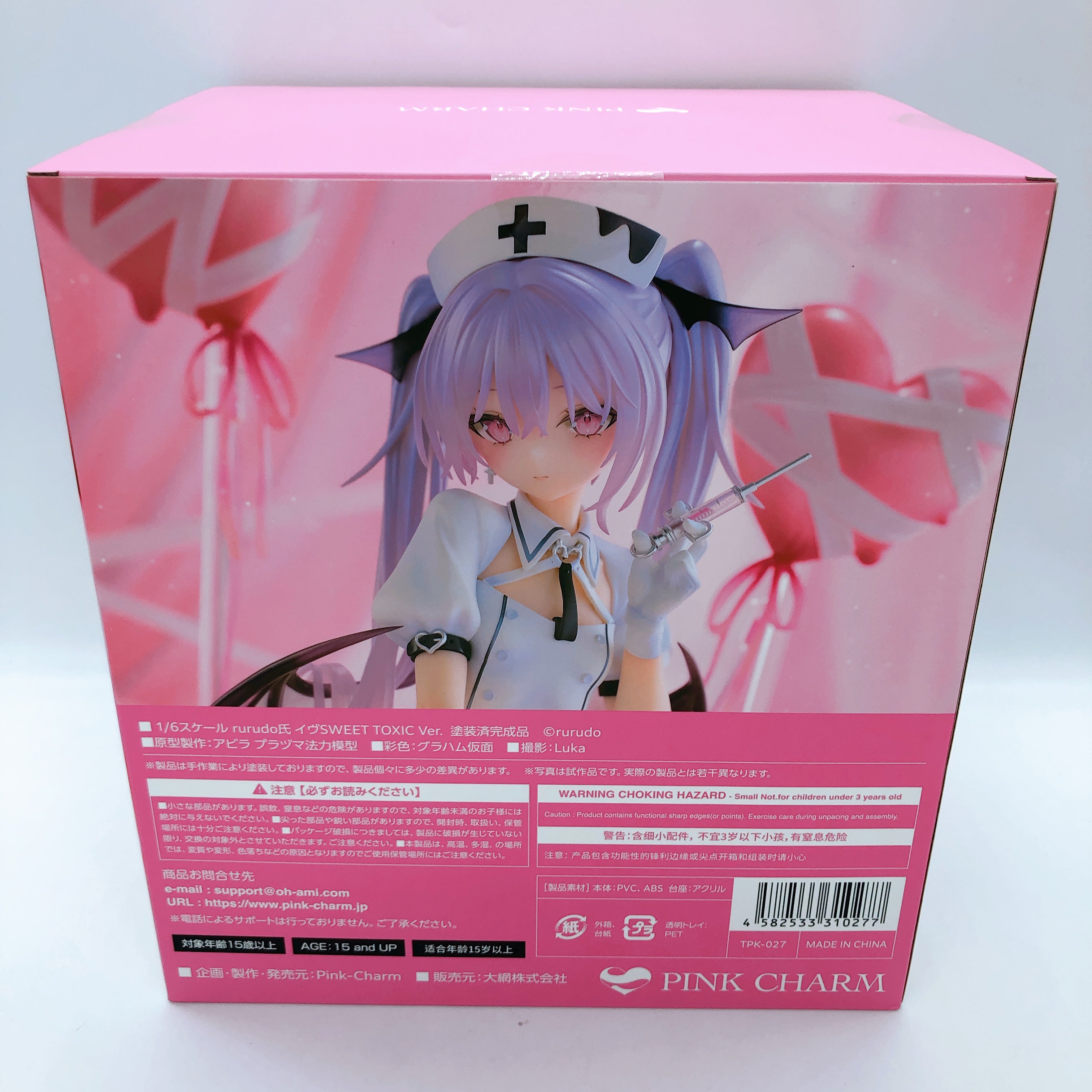 Eve Sweet Toxic Ver. Rurudo Original Illustration 1/6 Figure Pink Char