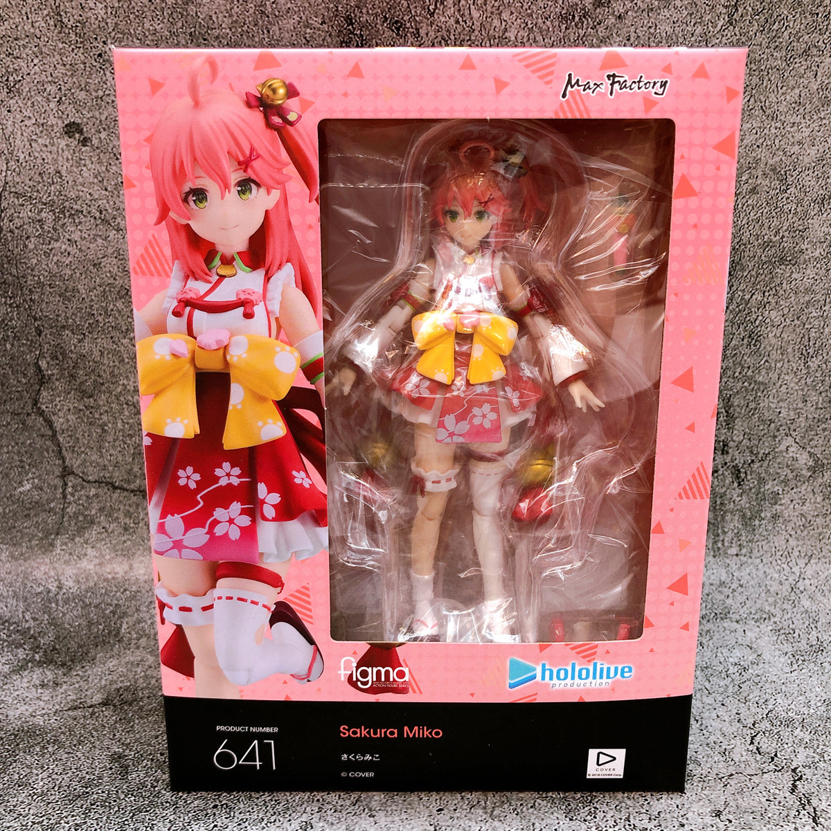 (w/Bonus) Hololive Sakura Miko figma 641 Action Figure 15+ Max Factory Japan New