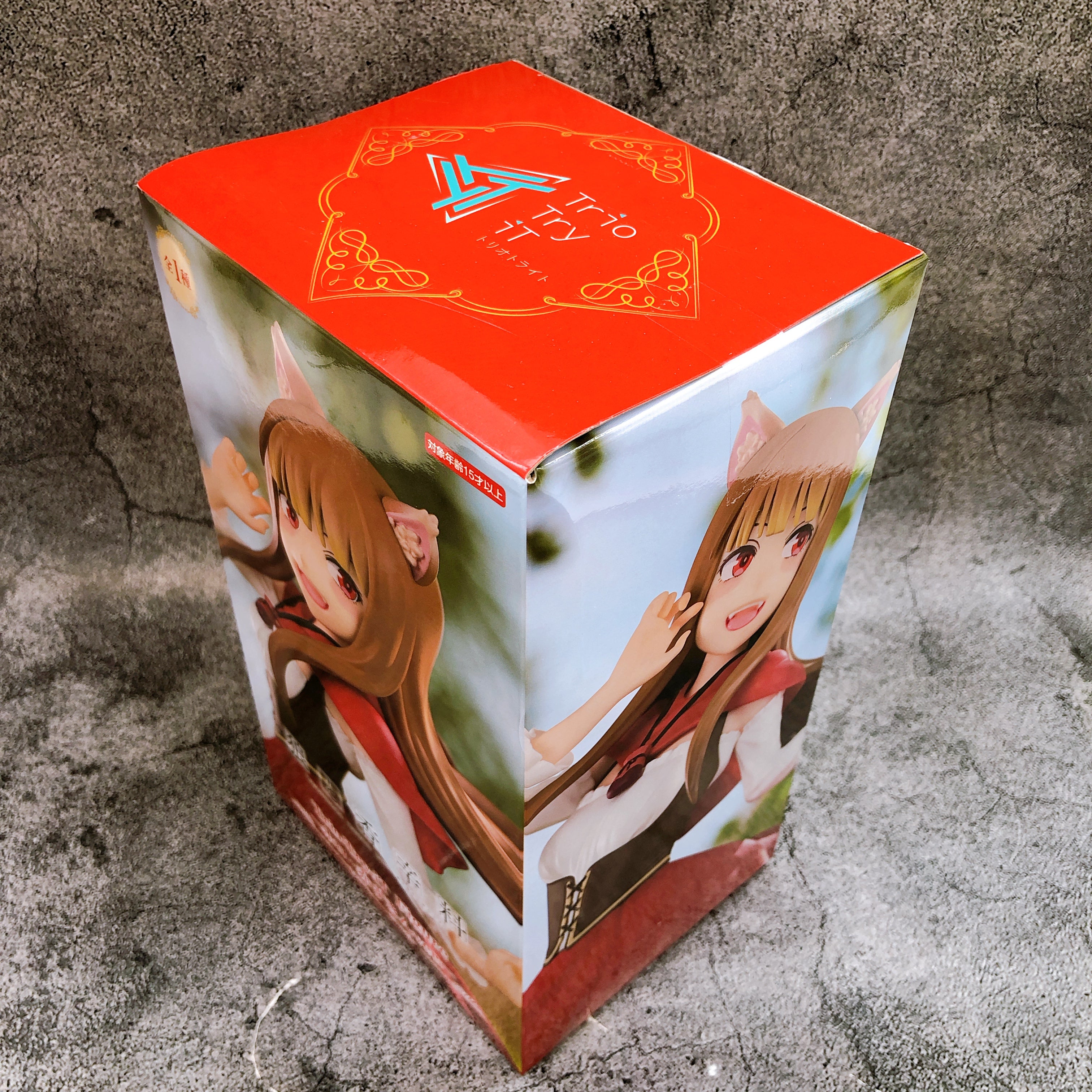 Spice and Wolf Holo Red Hood ver Trio-Try-iT Figure FuRyu Japan Sealed